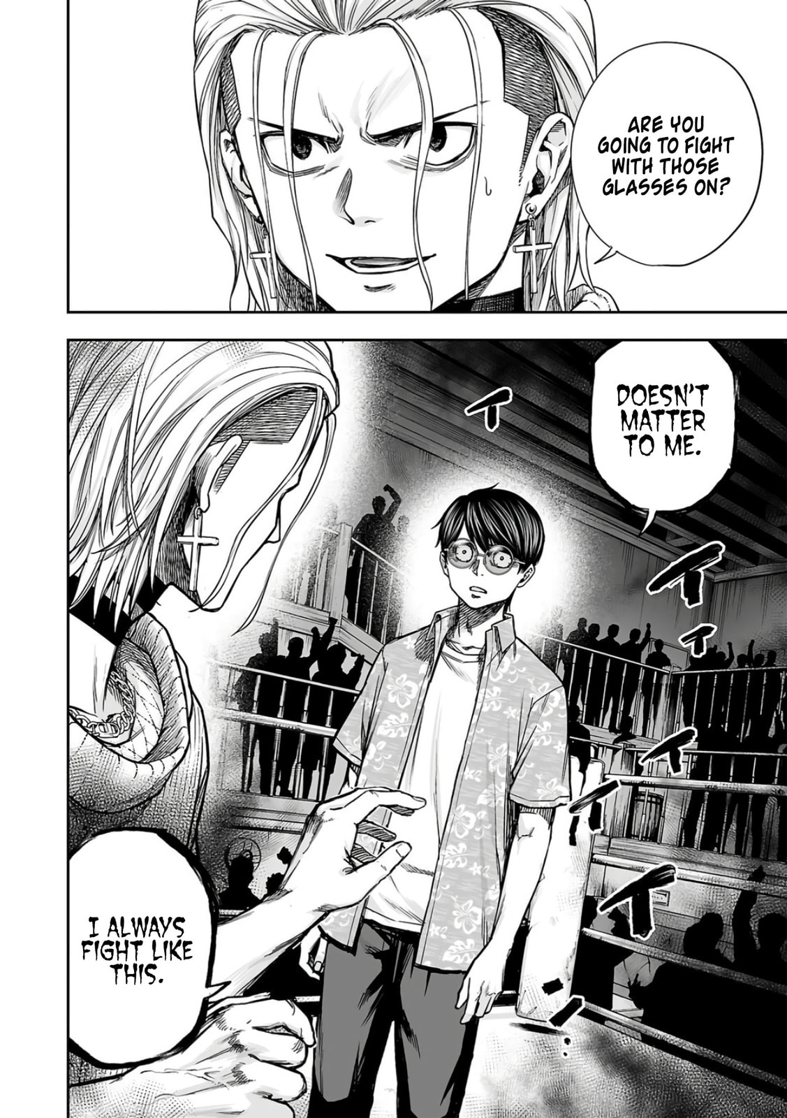 Read Tsuyoshi The One Who No One can Win Against EN Manga Online