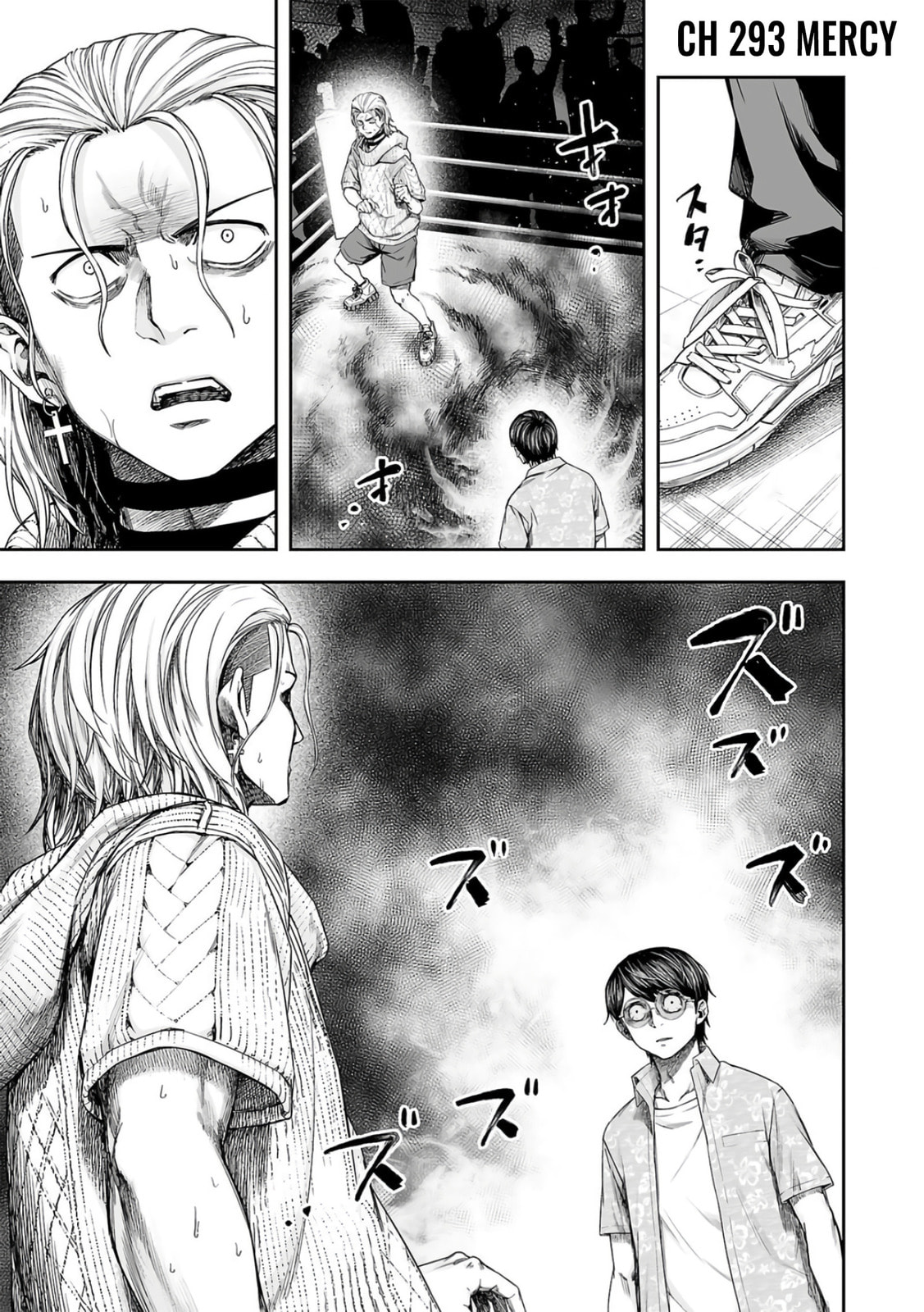 Read Tsuyoshi The One Who No One can Win Against EN Manga Online