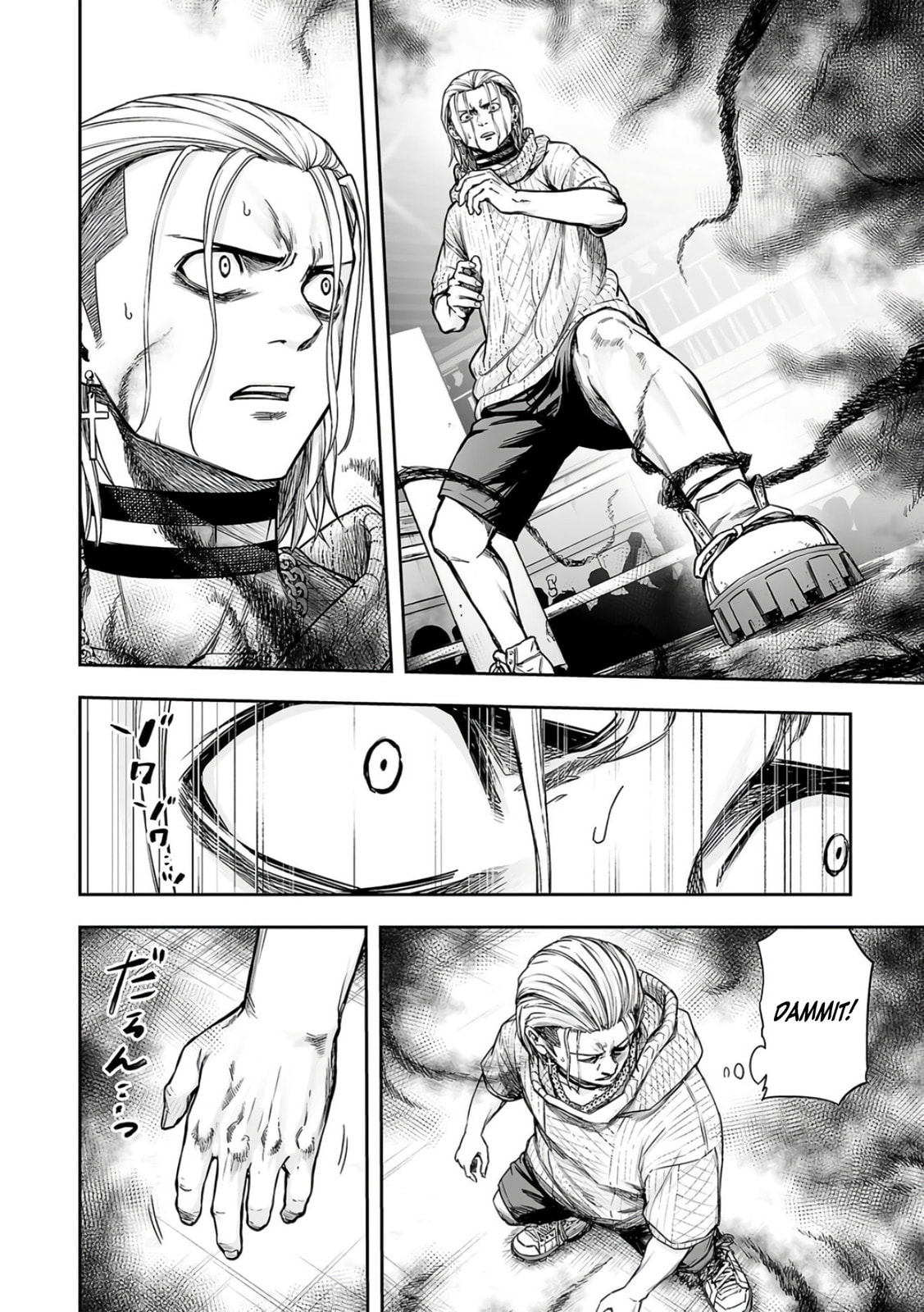 Read Tsuyoshi The One Who No One can Win Against EN Manga Online