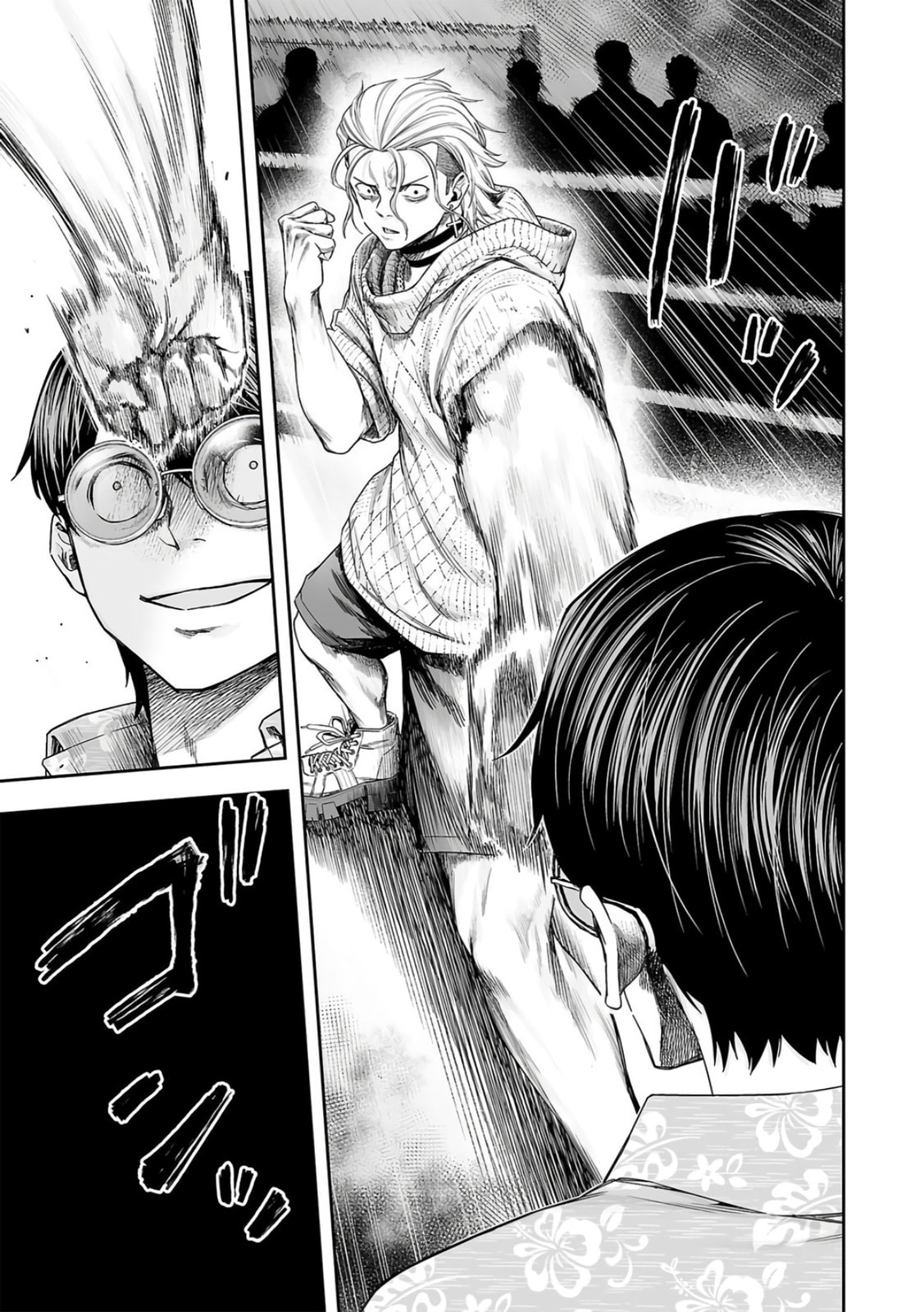 Read Tsuyoshi The One Who No One can Win Against EN Manga Online