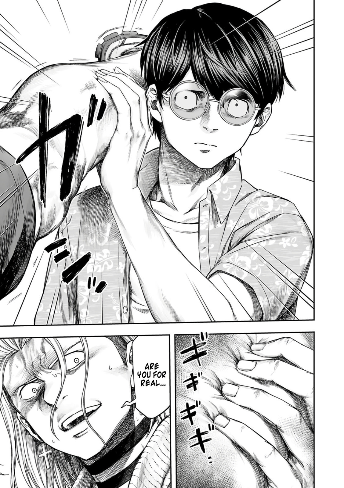 Read Tsuyoshi The One Who No One can Win Against EN Manga Online