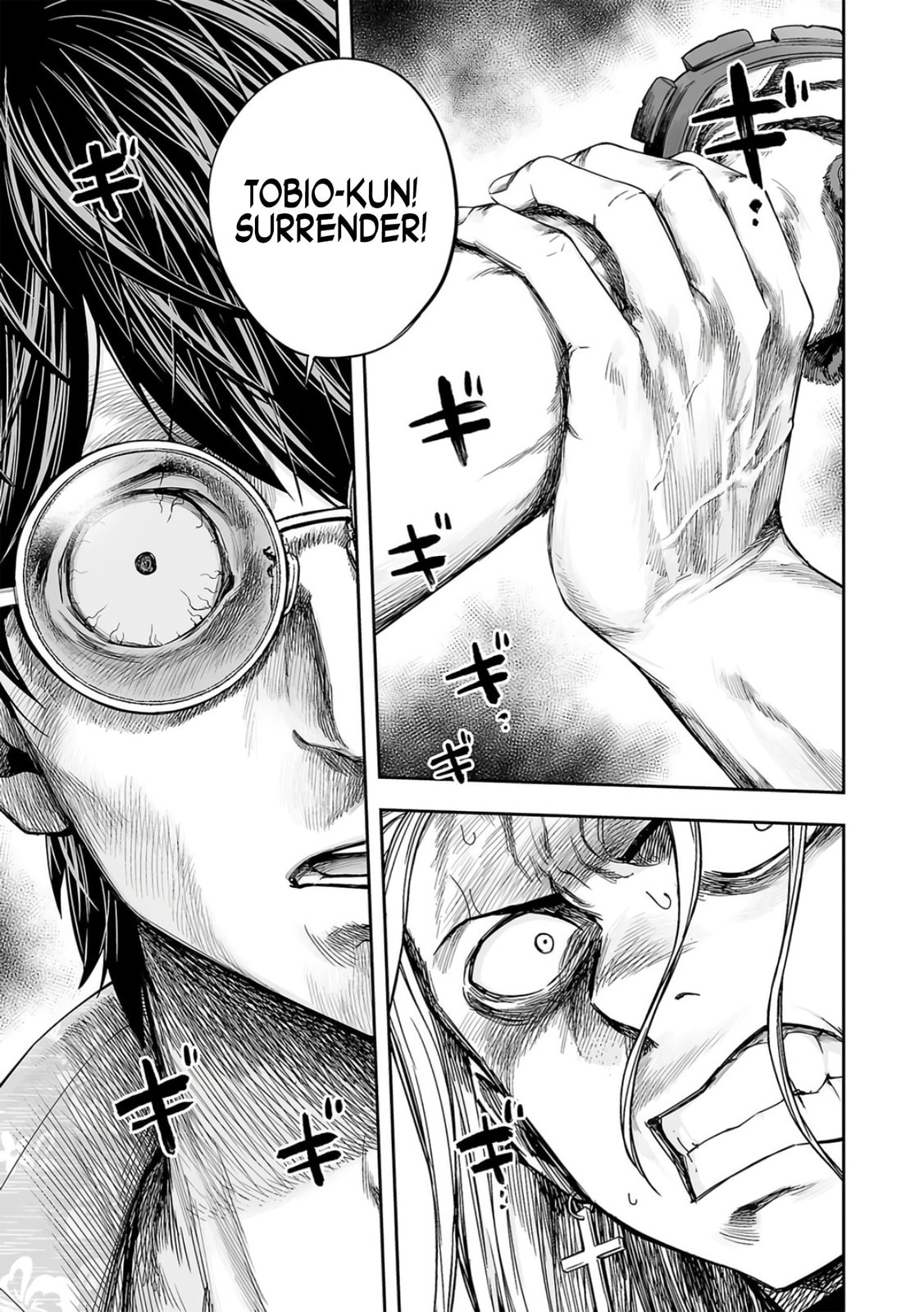 Read Tsuyoshi The One Who No One can Win Against EN Manga Online