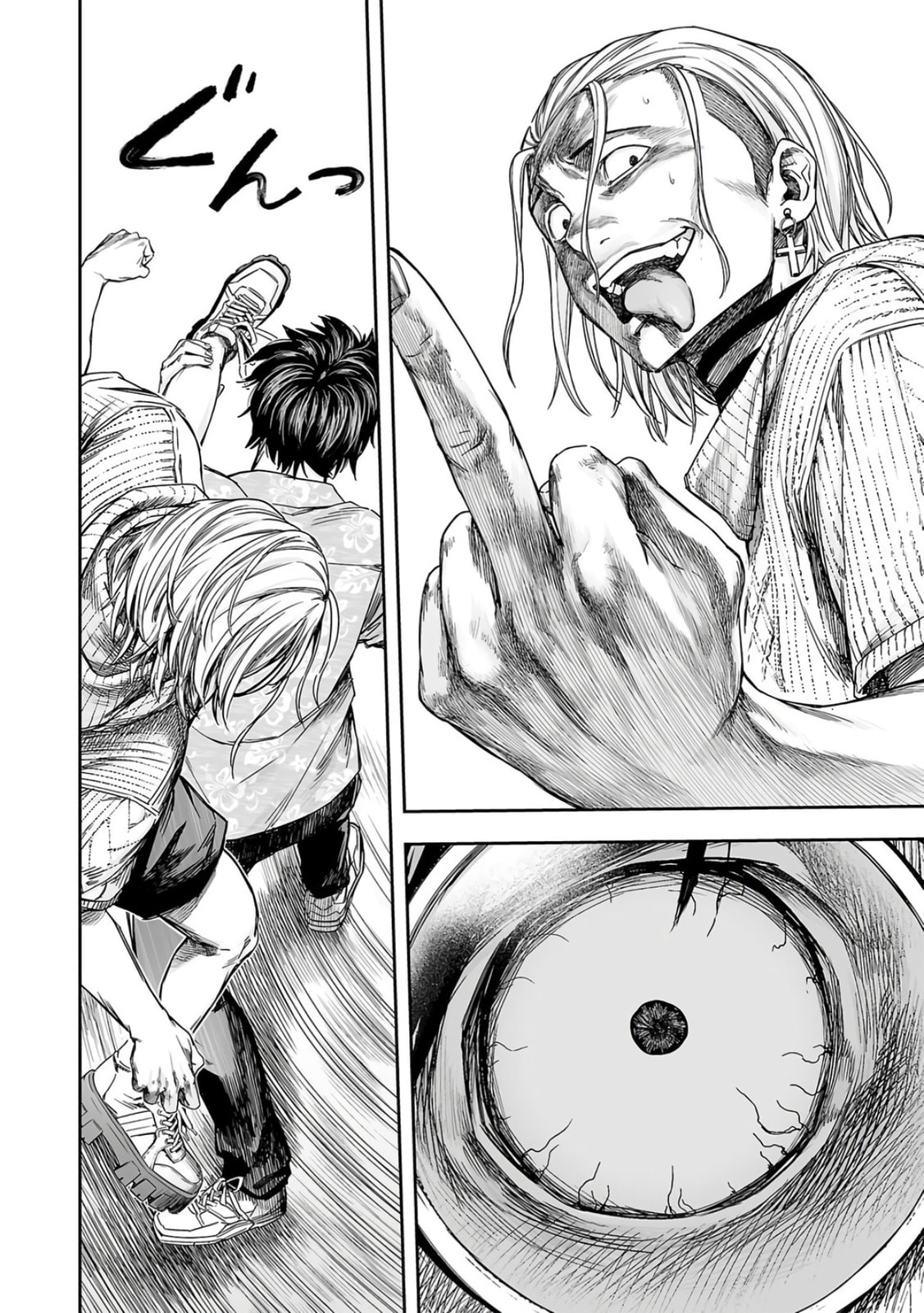 Read Tsuyoshi The One Who No One can Win Against EN Manga Online