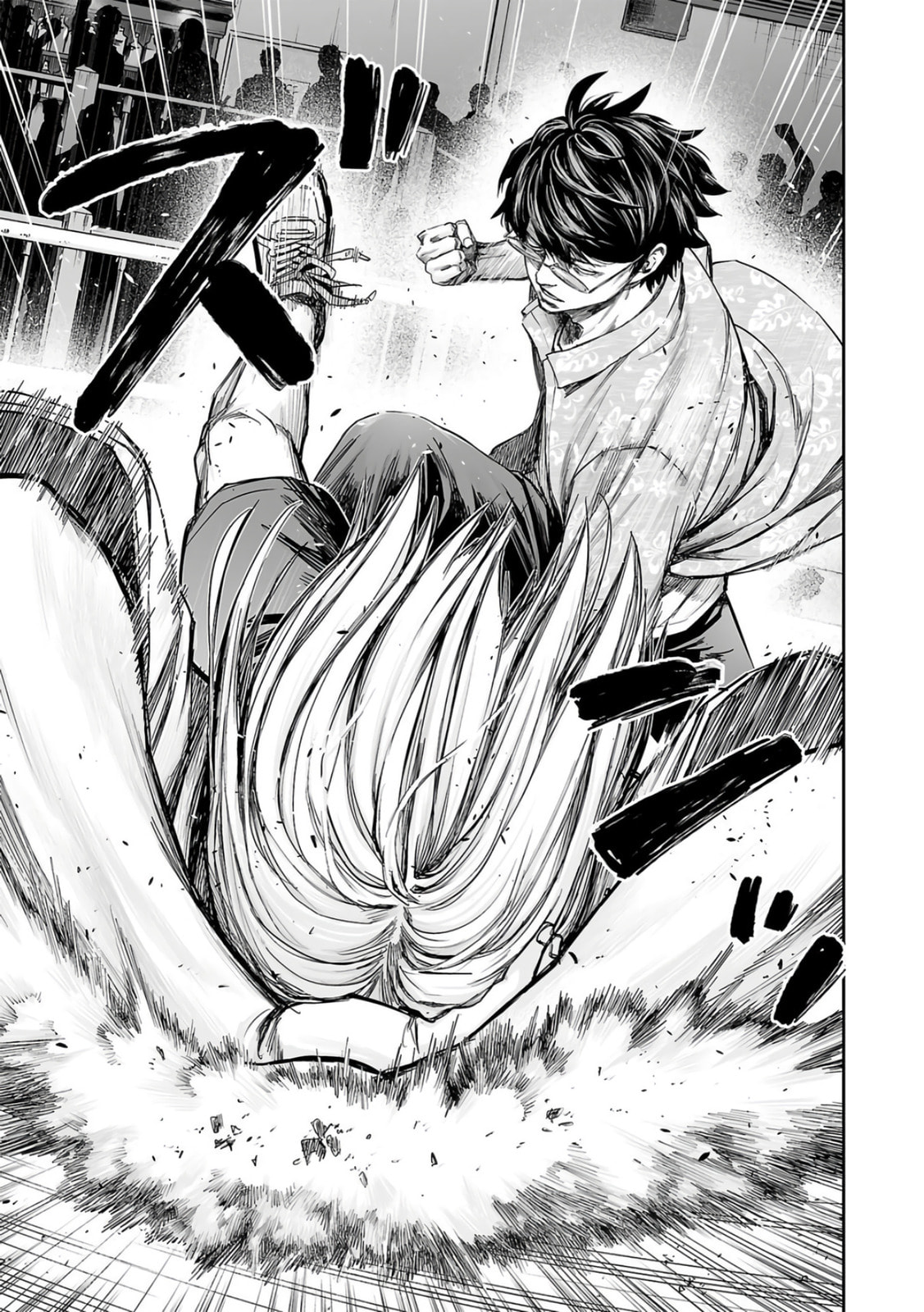 Read Tsuyoshi The One Who No One can Win Against EN Manga Online