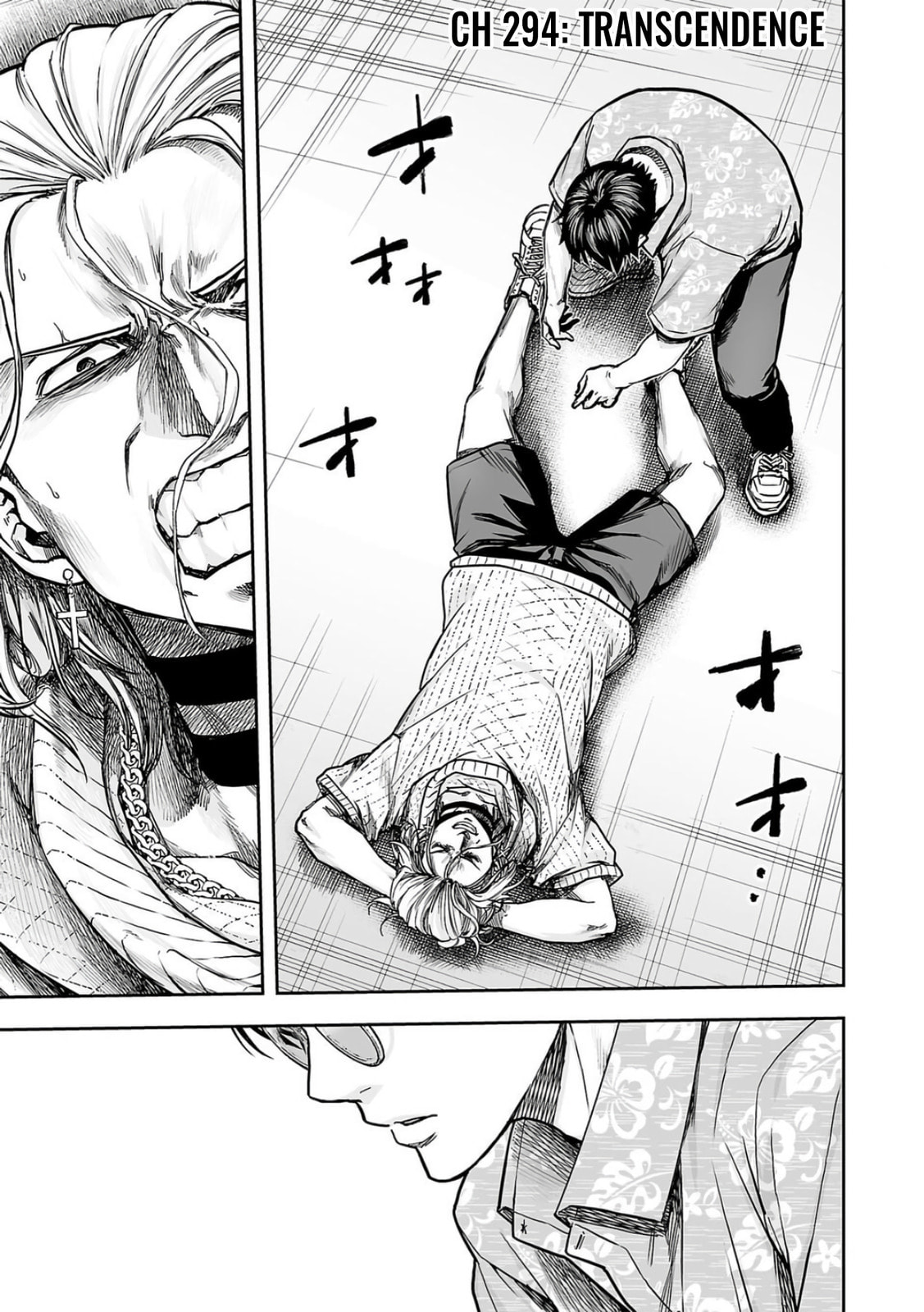 Read Tsuyoshi The One Who No One can Win Against EN Manga Online