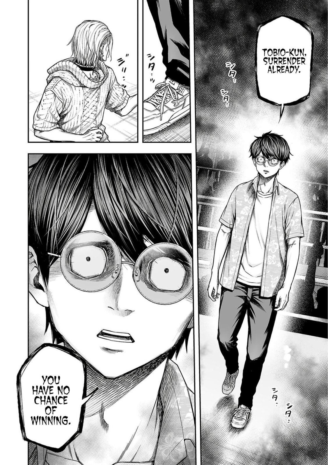 Read Tsuyoshi The One Who No One can Win Against EN Manga Online