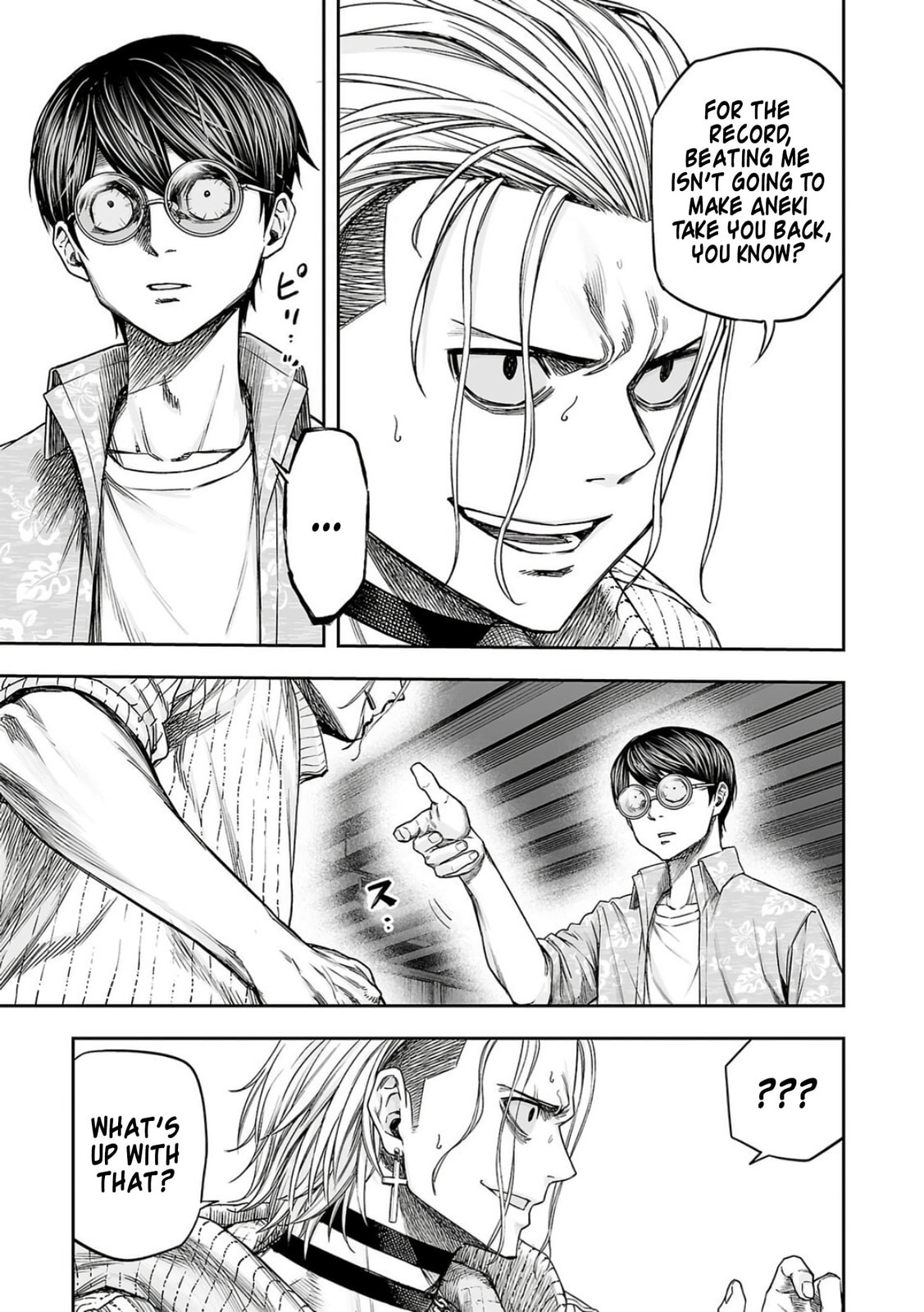 Read Tsuyoshi The One Who No One can Win Against EN Manga Online
