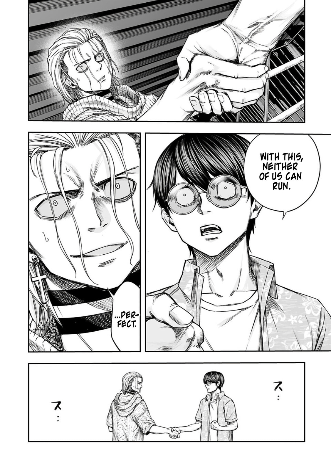 Read Tsuyoshi The One Who No One can Win Against EN Manga Online