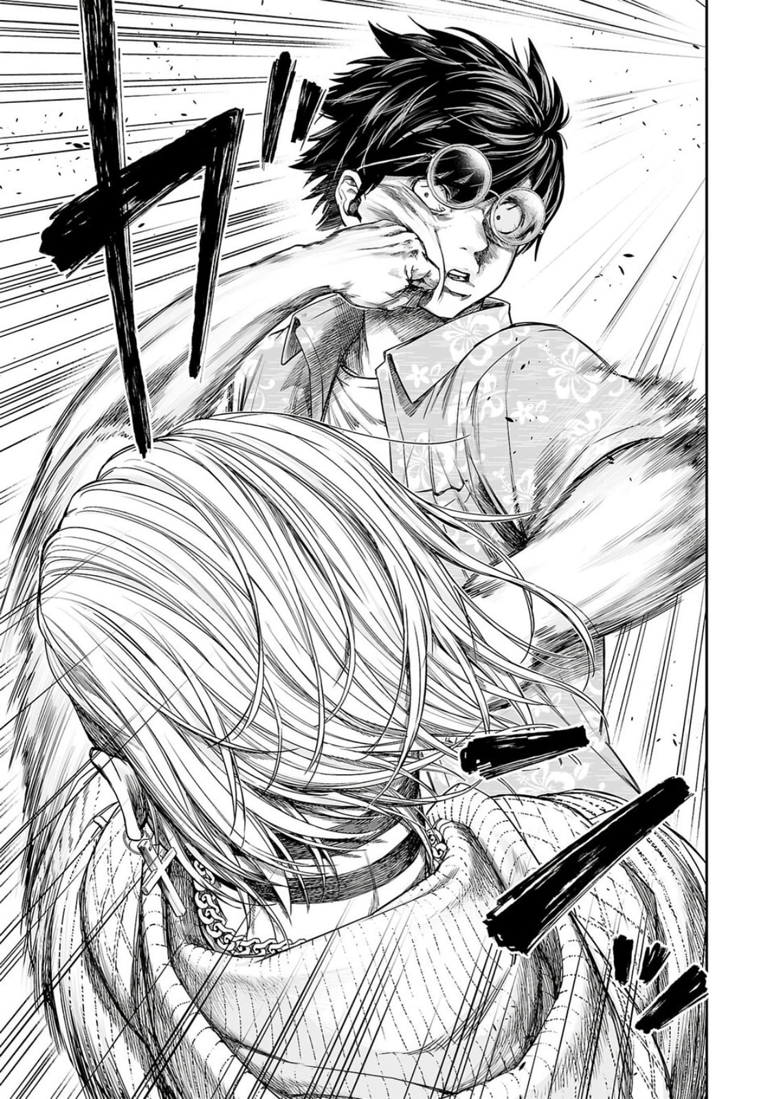 Read Tsuyoshi The One Who No One can Win Against EN Manga Online