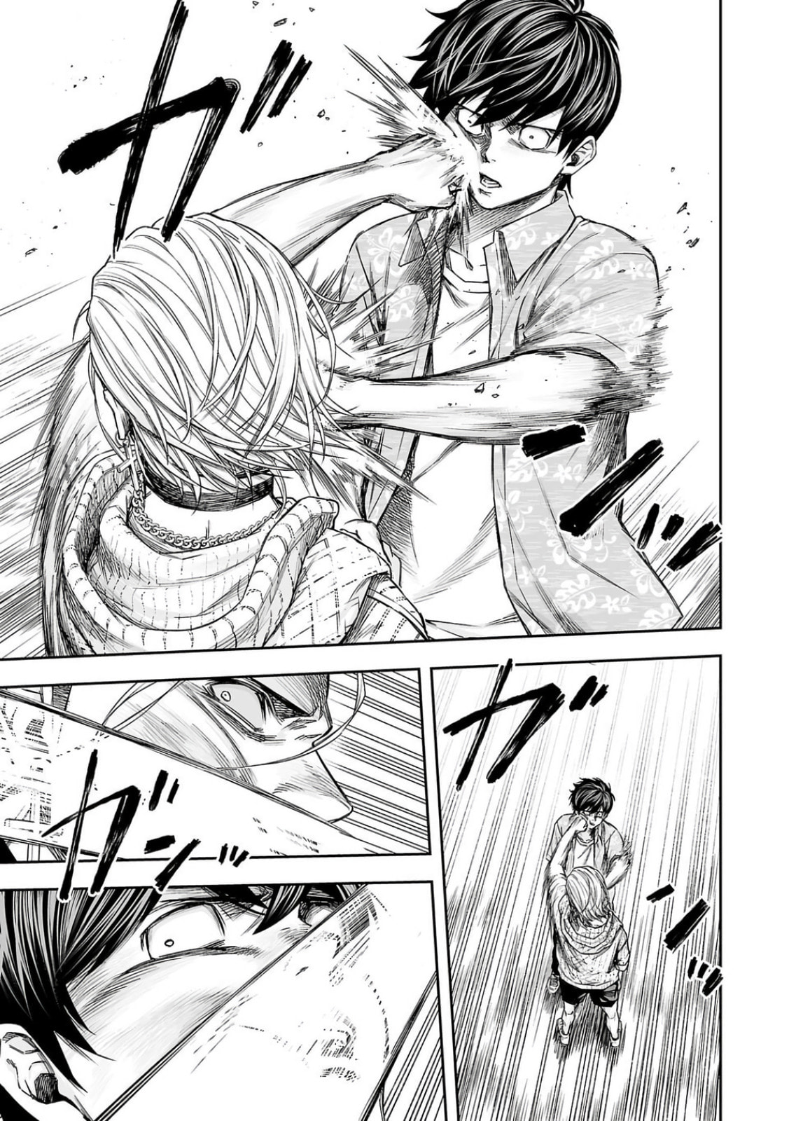 Read Tsuyoshi The One Who No One can Win Against EN Manga Online