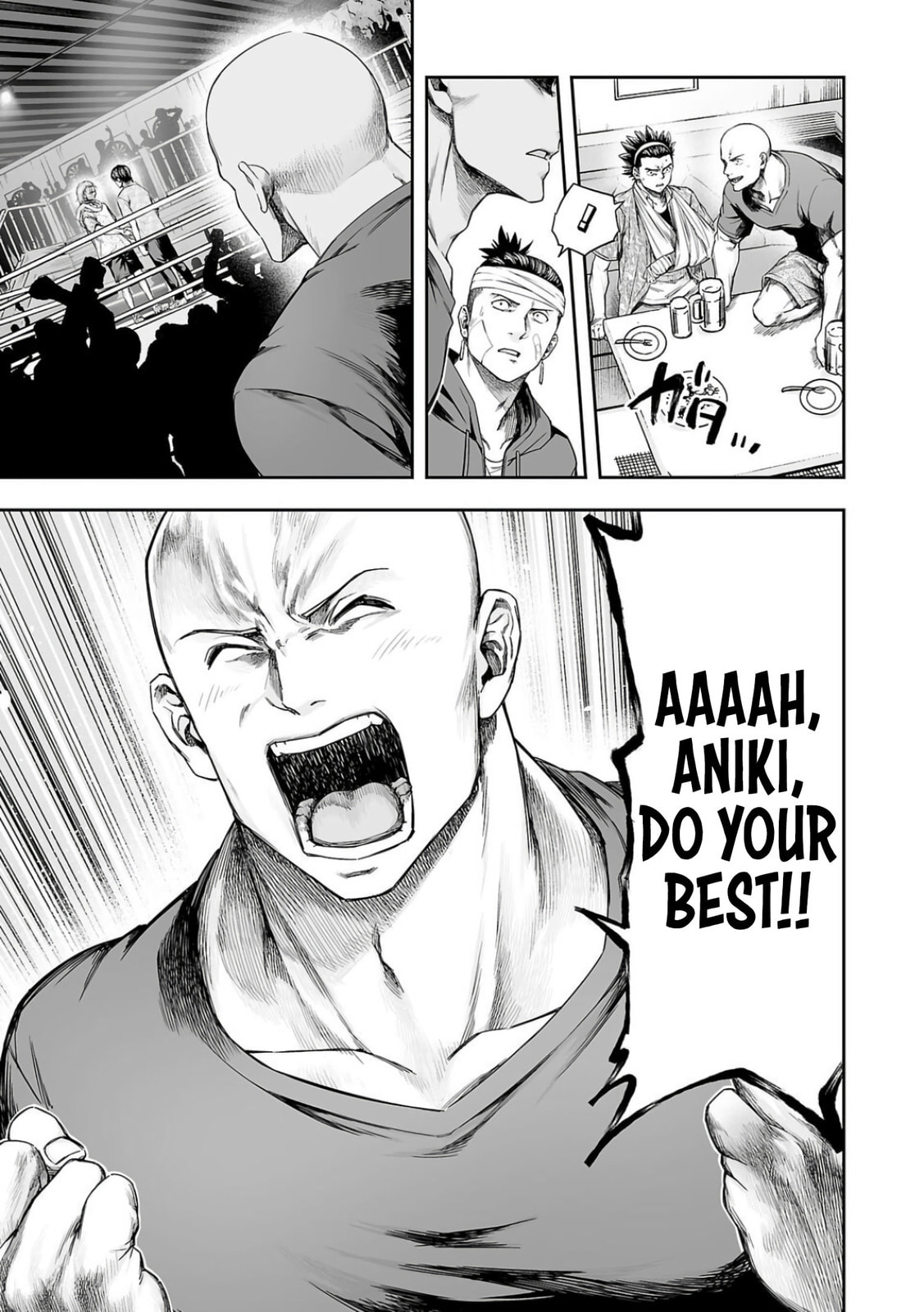Read Tsuyoshi The One Who No One can Win Against EN Manga Online