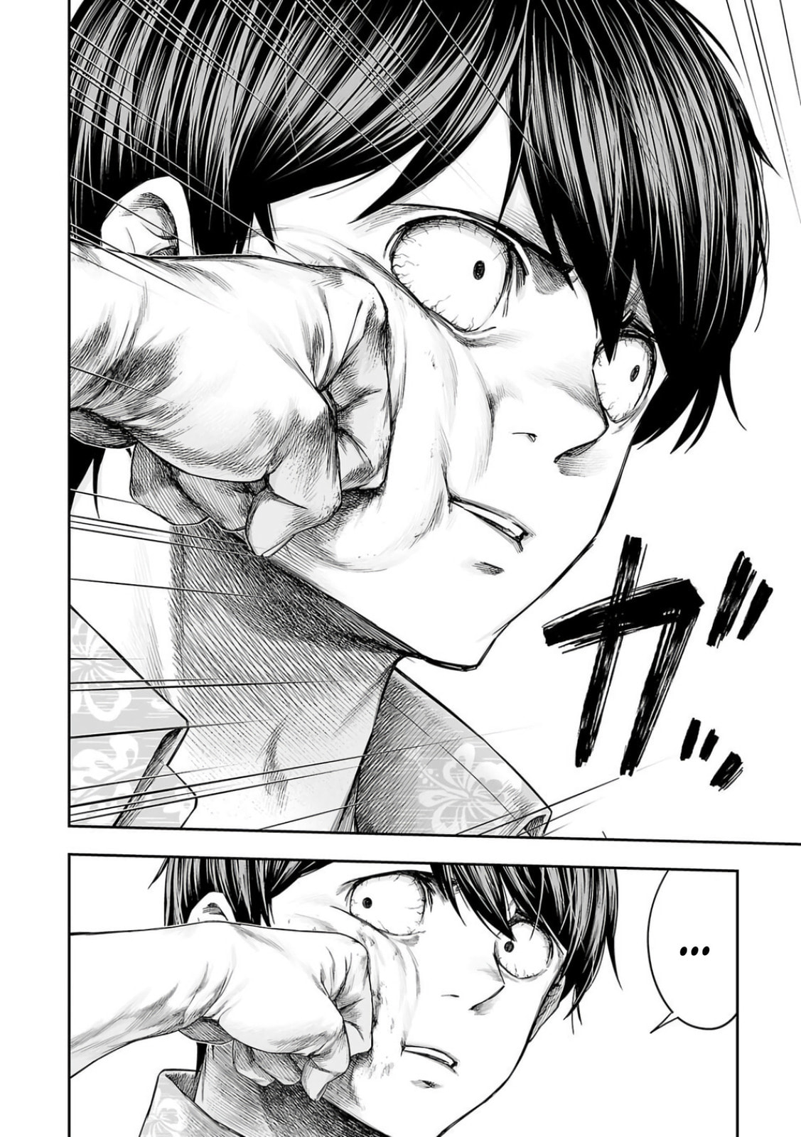 Read Tsuyoshi The One Who No One can Win Against EN Manga Online