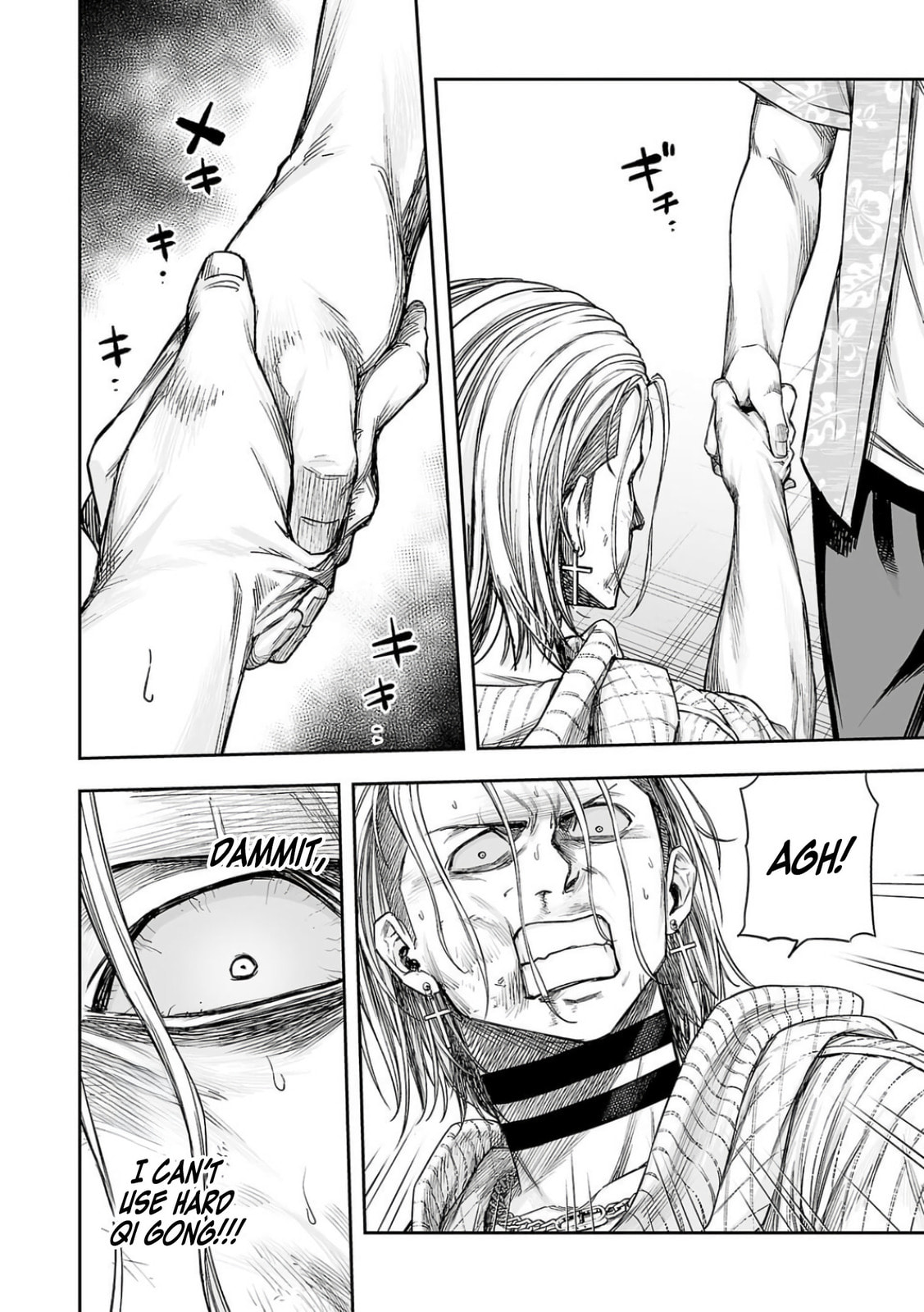 Read Tsuyoshi The One Who No One can Win Against EN Manga Online