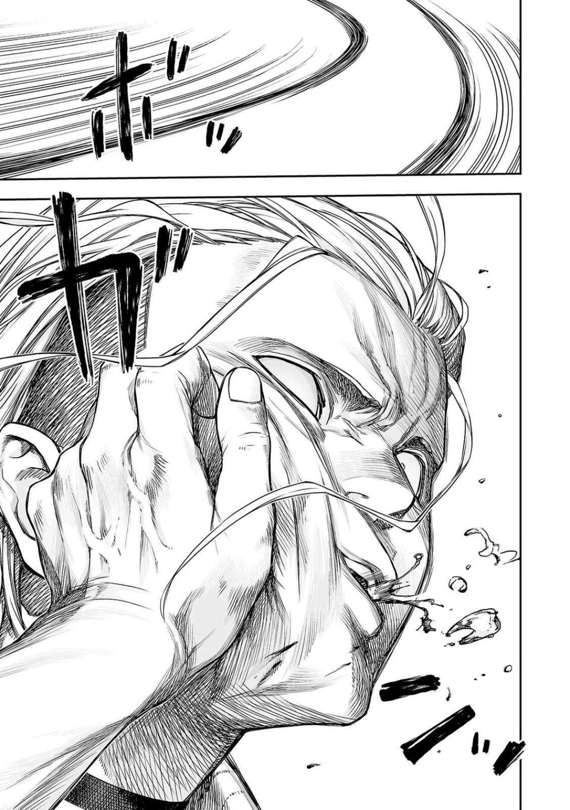Read Tsuyoshi The One Who No One can Win Against EN Manga Online