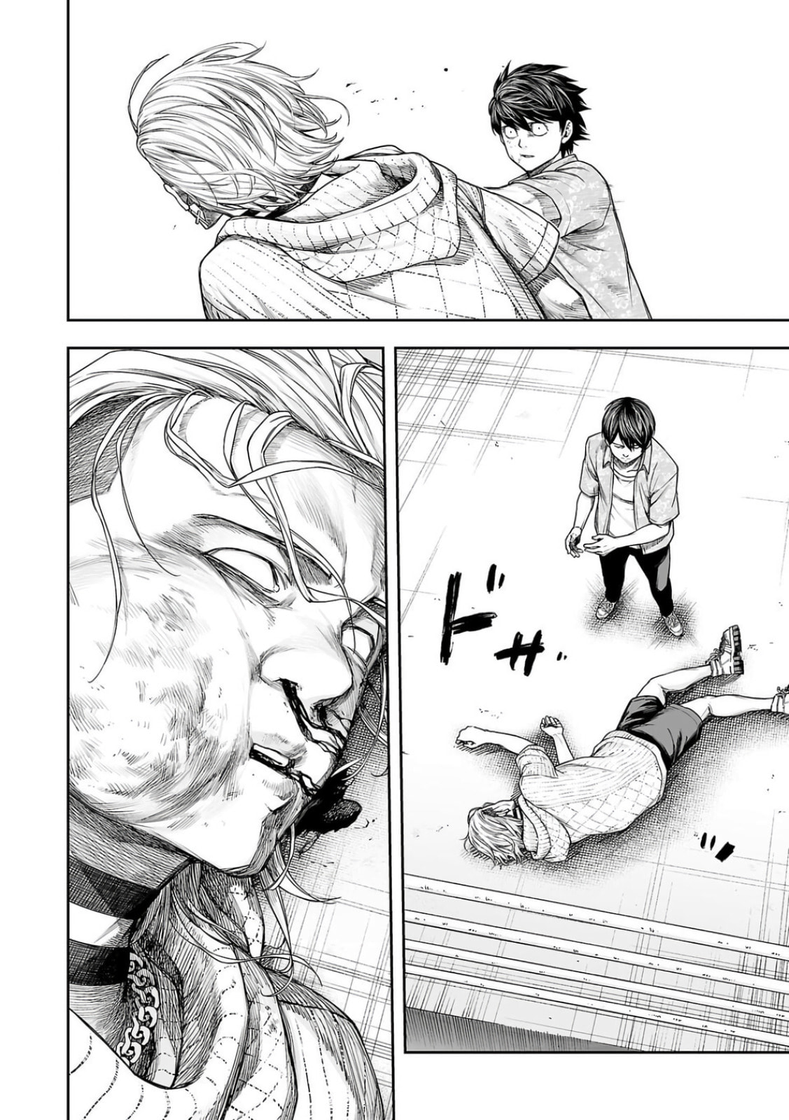 Read Tsuyoshi The One Who No One can Win Against EN Manga Online