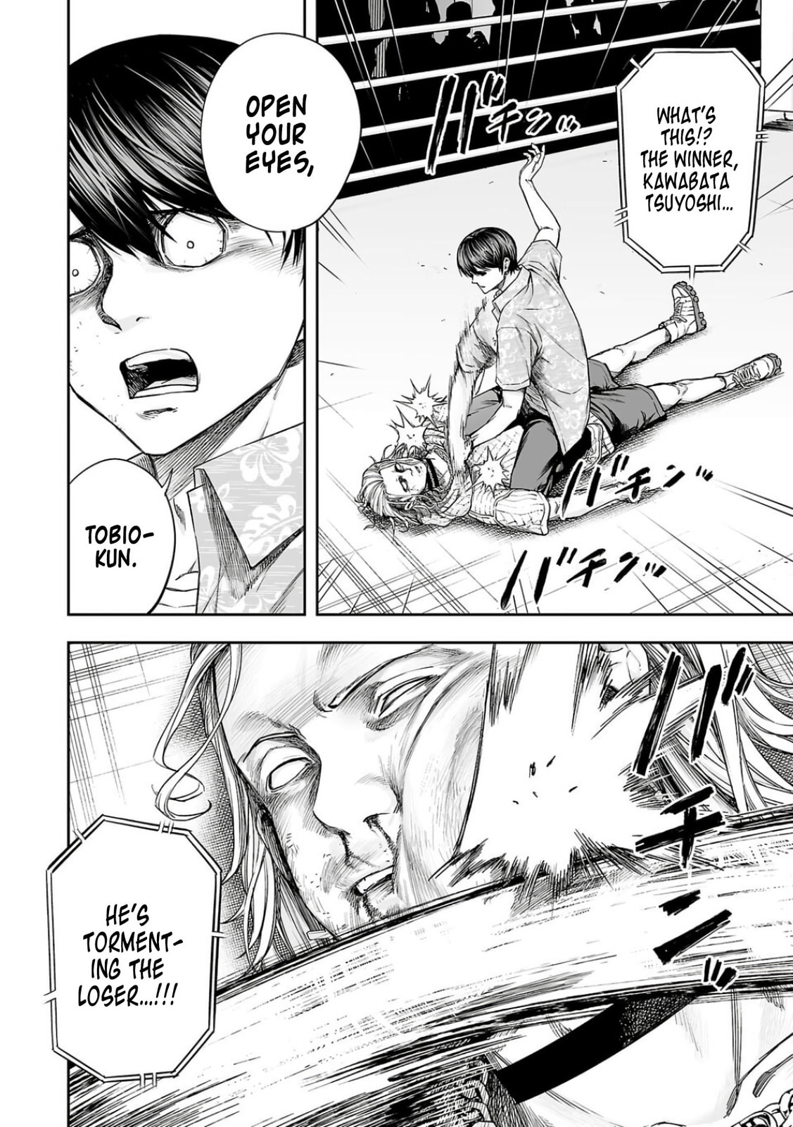 Read Tsuyoshi The One Who No One can Win Against EN Manga Online