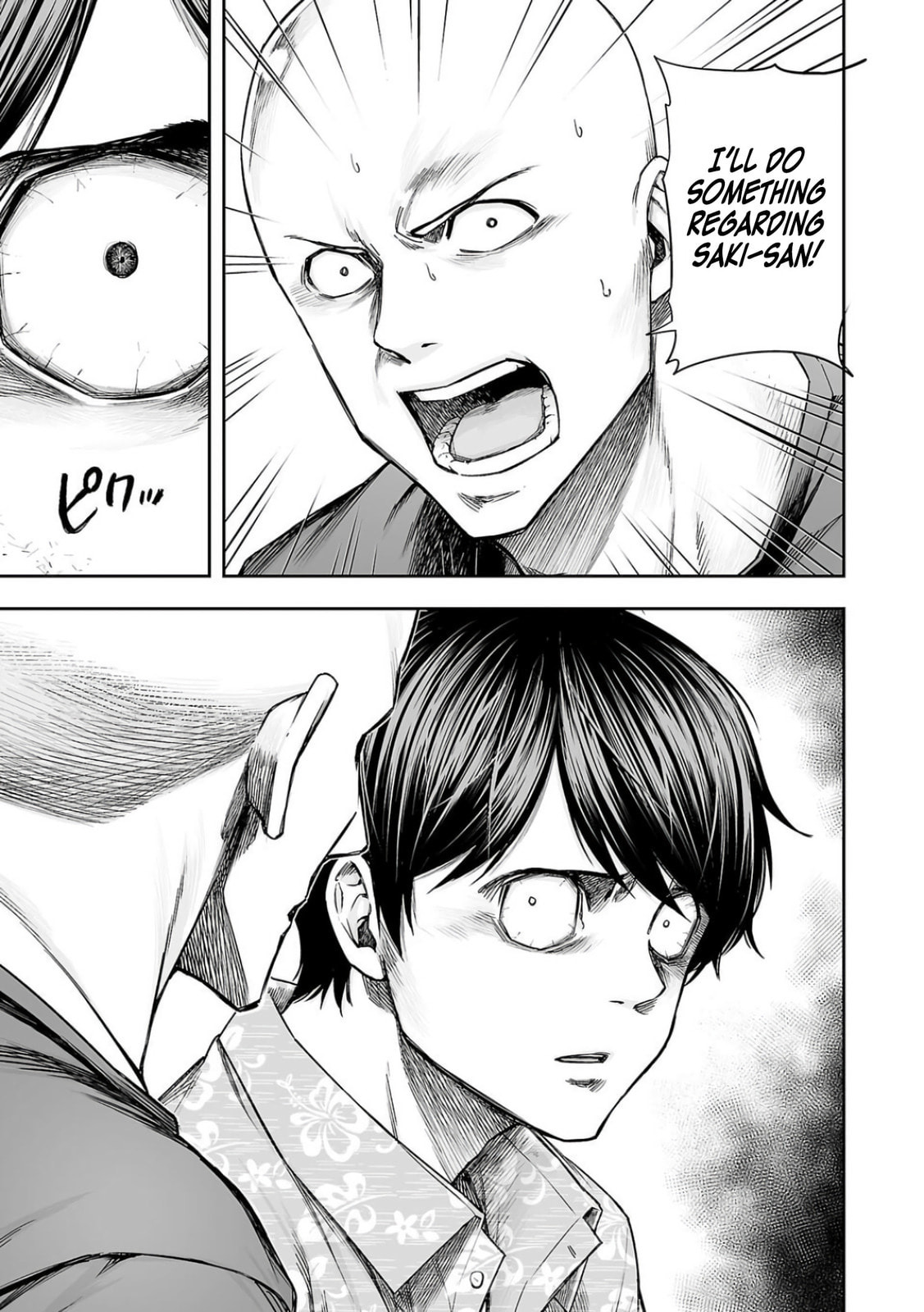 Read Tsuyoshi The One Who No One can Win Against EN Manga Online