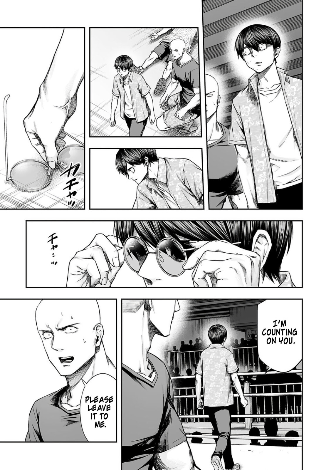 Read Tsuyoshi The One Who No One can Win Against EN Manga Online