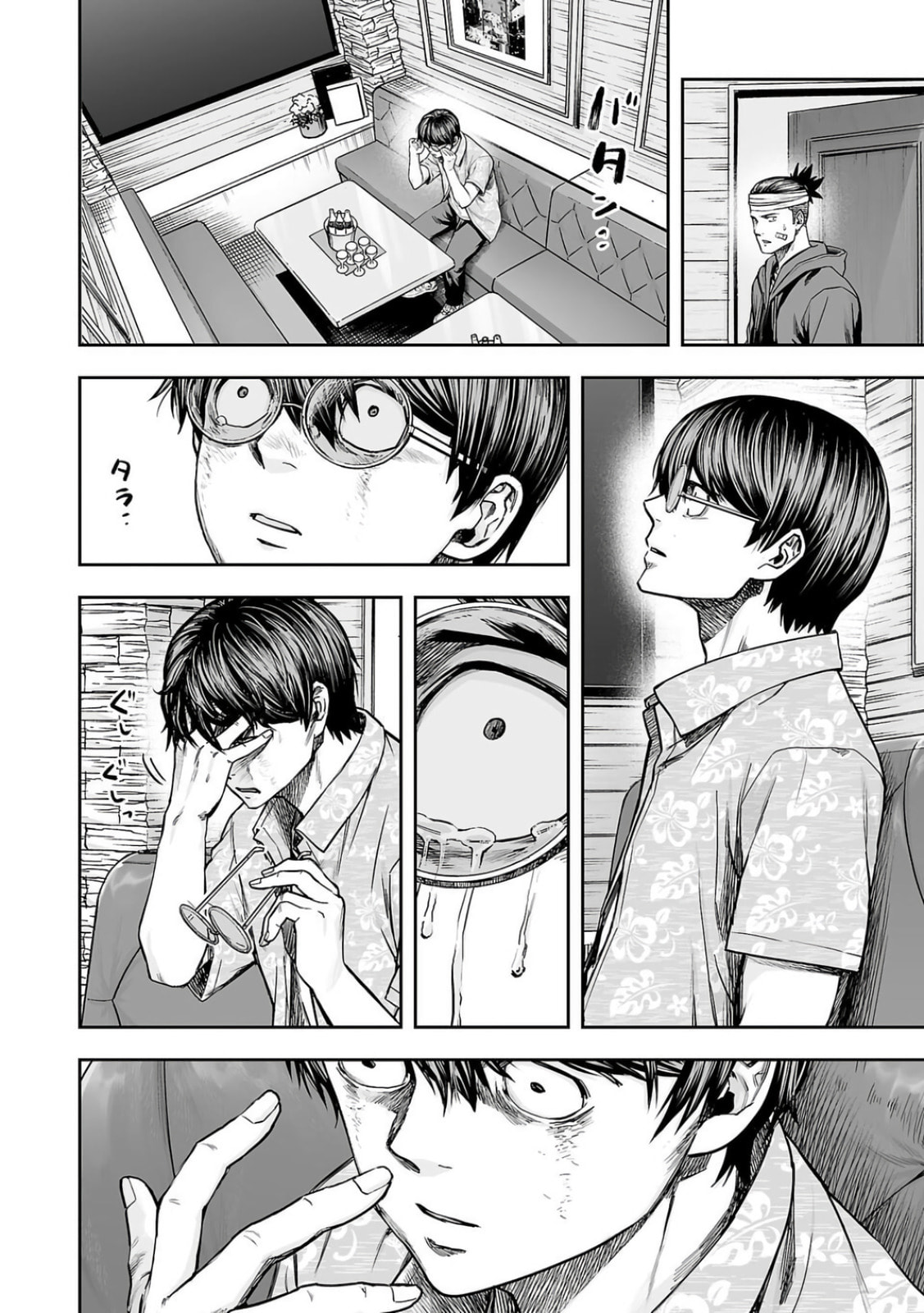 Read Tsuyoshi The One Who No One can Win Against EN Manga Online