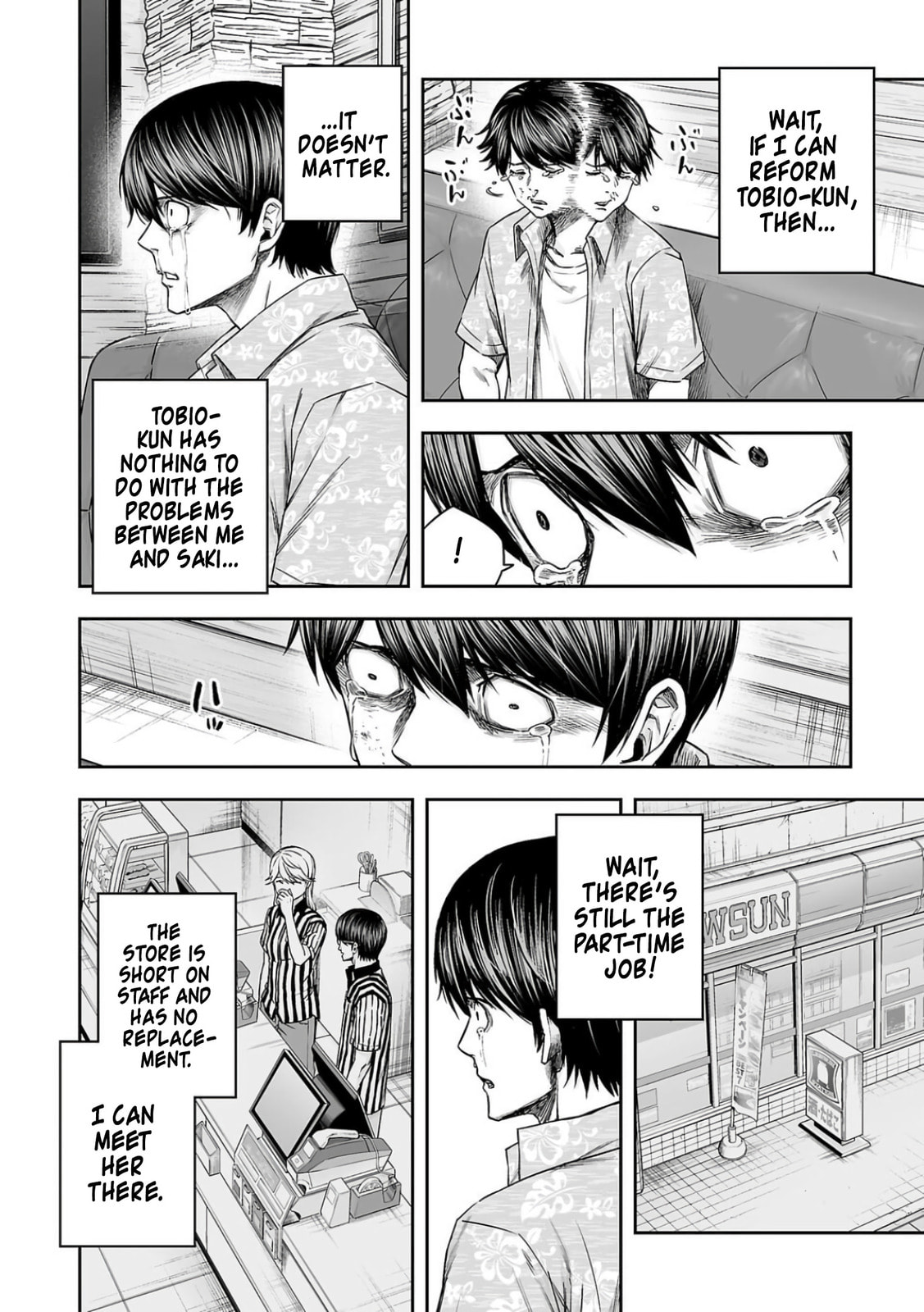 Read Tsuyoshi The One Who No One can Win Against EN Manga Online