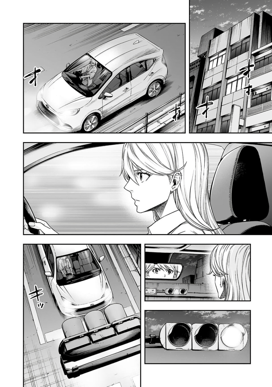 Read Tsuyoshi The One Who No One can Win Against EN Manga Online