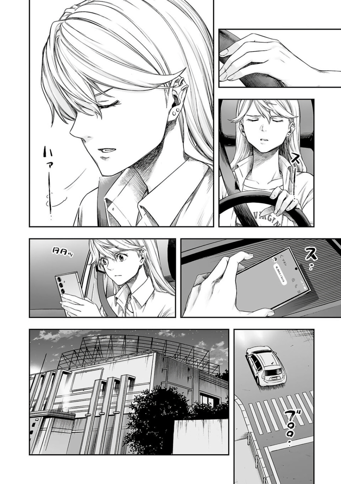 Read Tsuyoshi The One Who No One can Win Against EN Manga Online