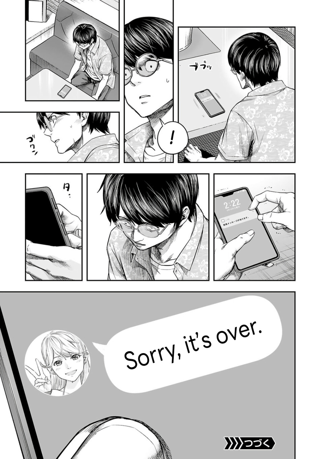 Read Tsuyoshi The One Who No One can Win Against EN Manga Online