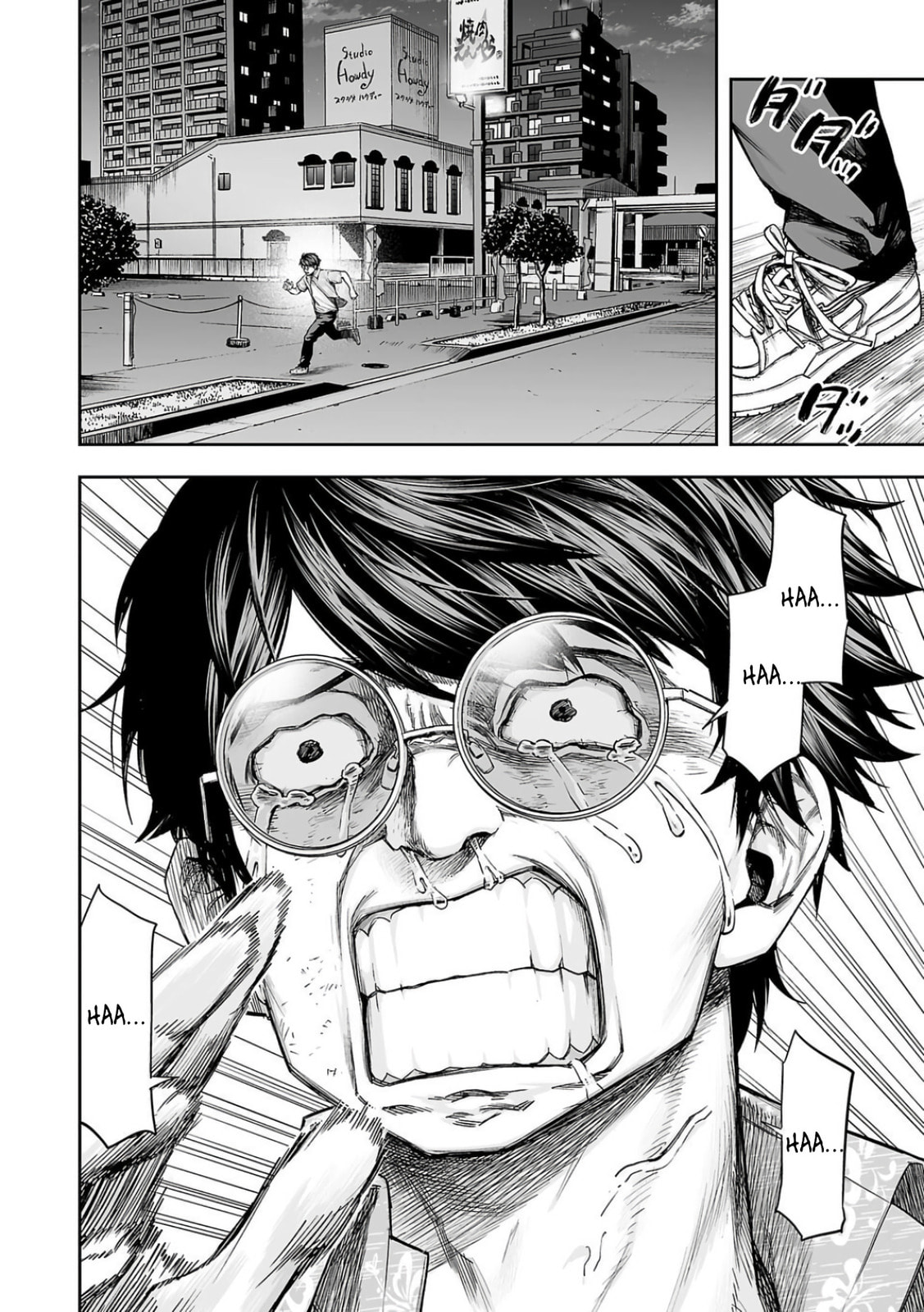 Read Tsuyoshi The One Who No One can Win Against EN Manga Online