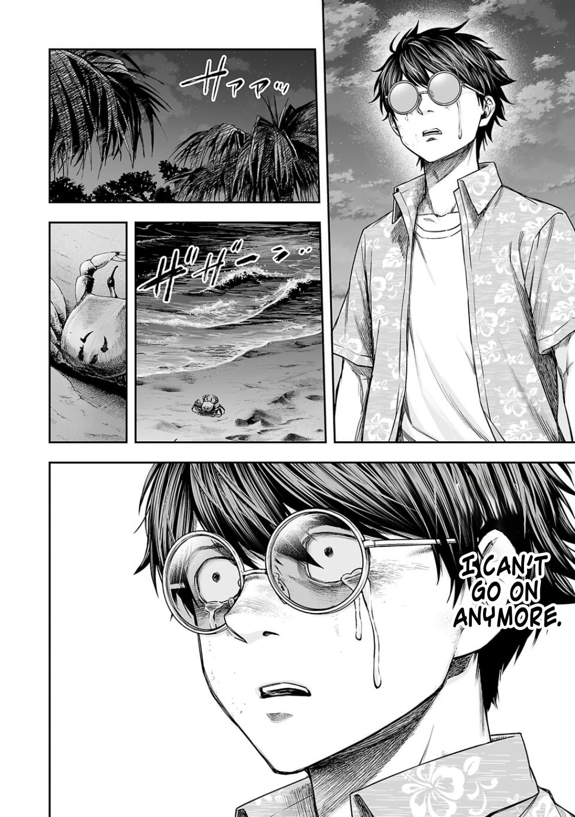 Read Tsuyoshi The One Who No One can Win Against EN Manga Online