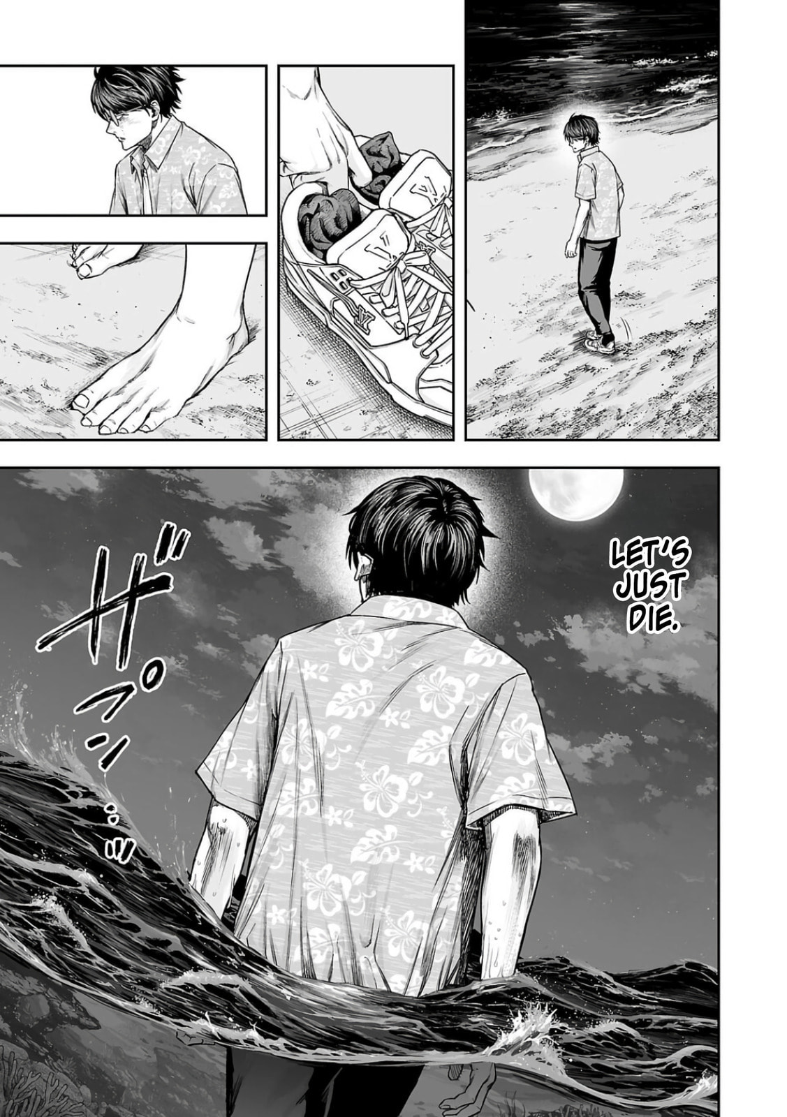 Read Tsuyoshi The One Who No One can Win Against EN Manga Online