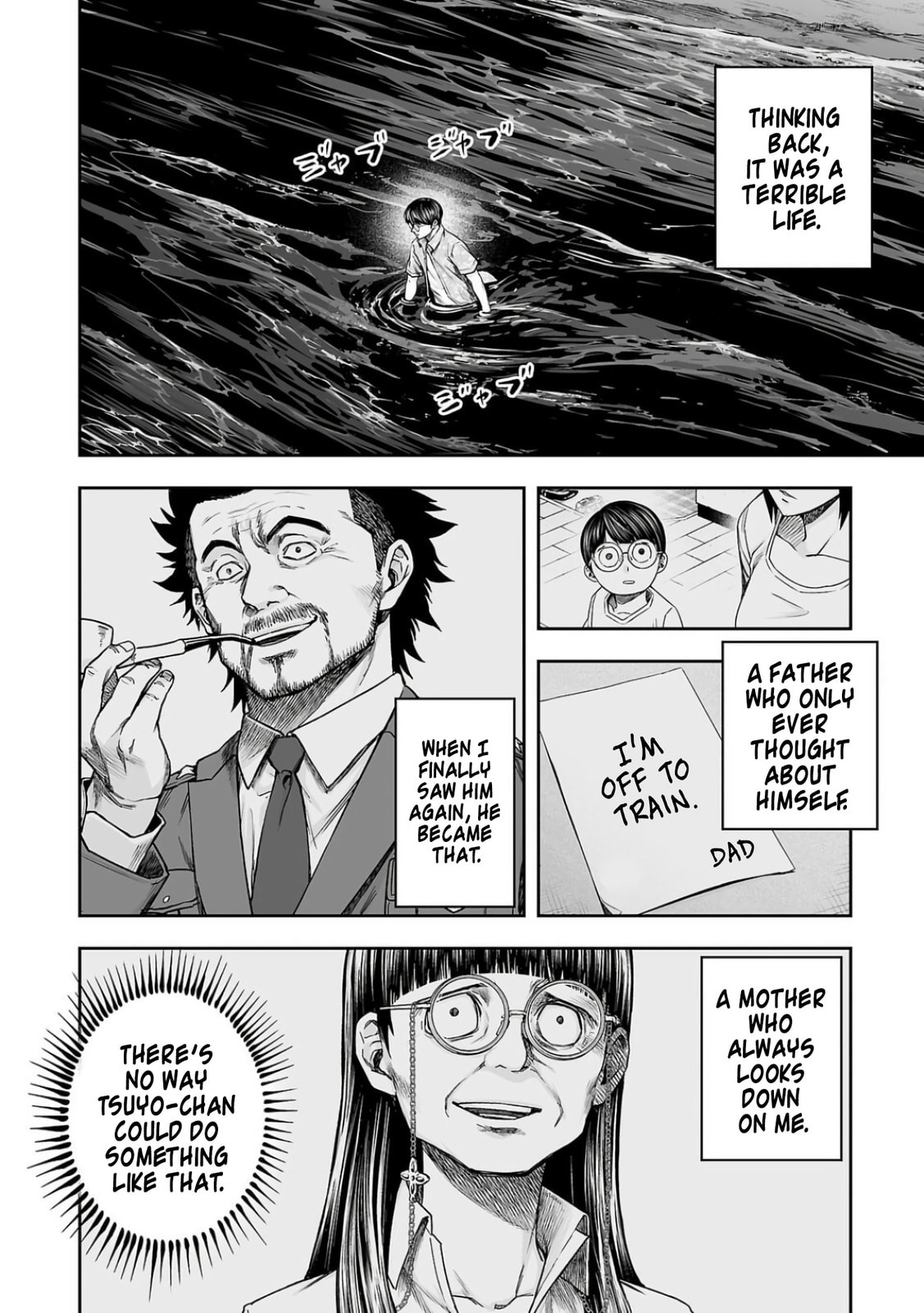 Read Tsuyoshi The One Who No One can Win Against EN Manga Online