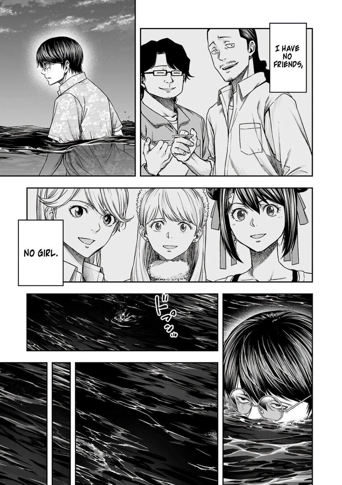 Read Tsuyoshi The One Who No One can Win Against EN Manga Online