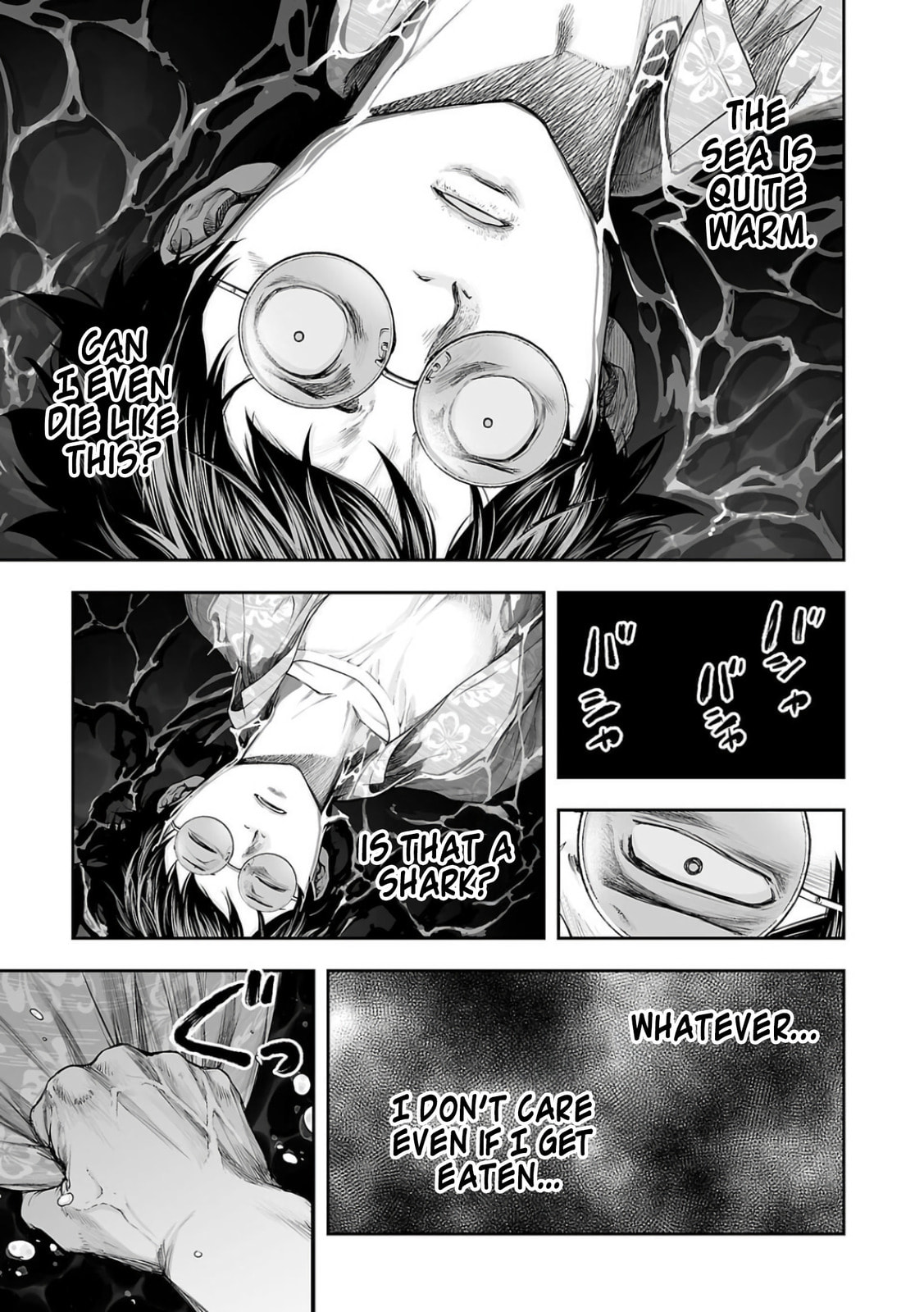 Read Tsuyoshi The One Who No One can Win Against EN Manga Online