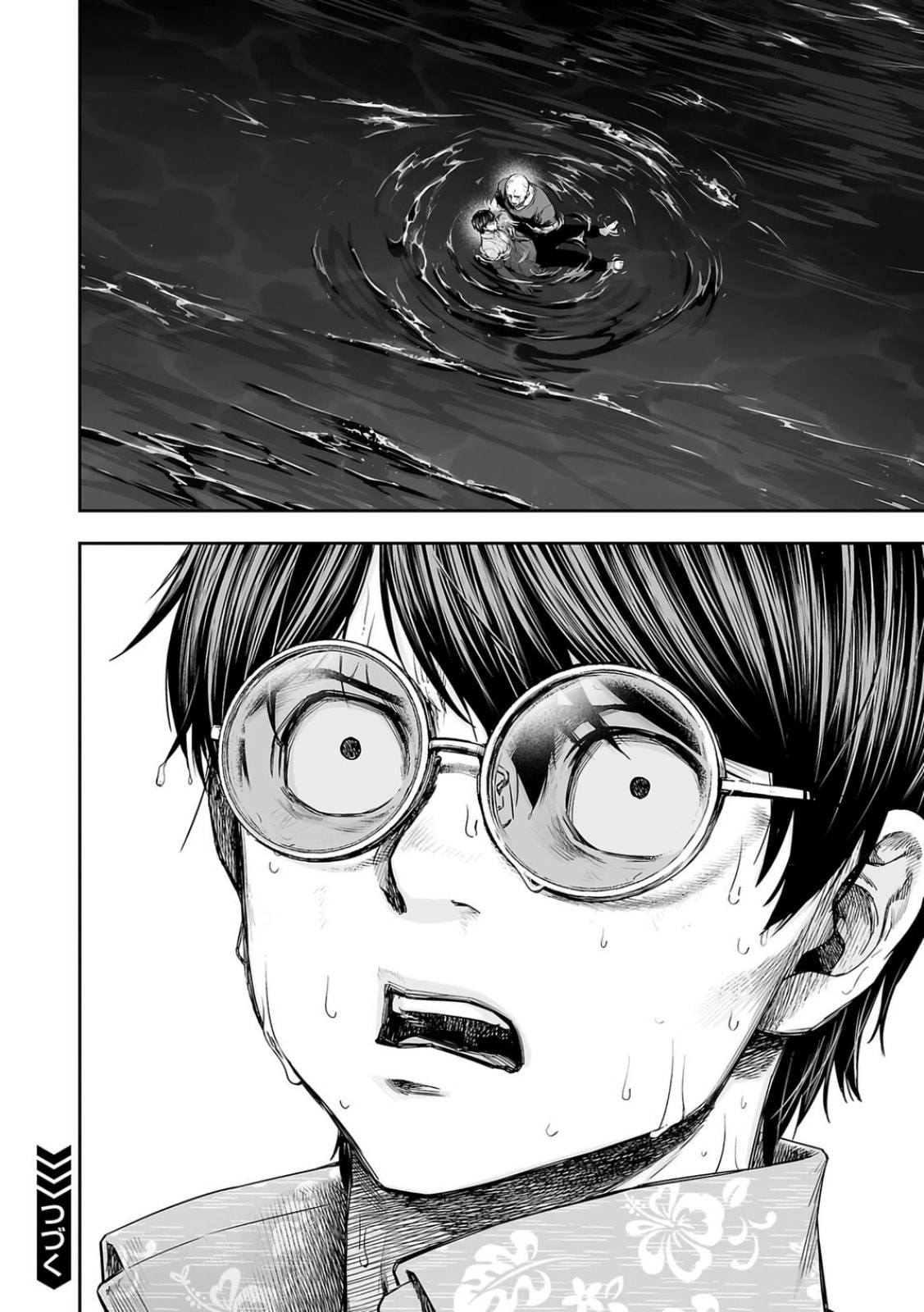 Read Tsuyoshi The One Who No One can Win Against EN Manga Online