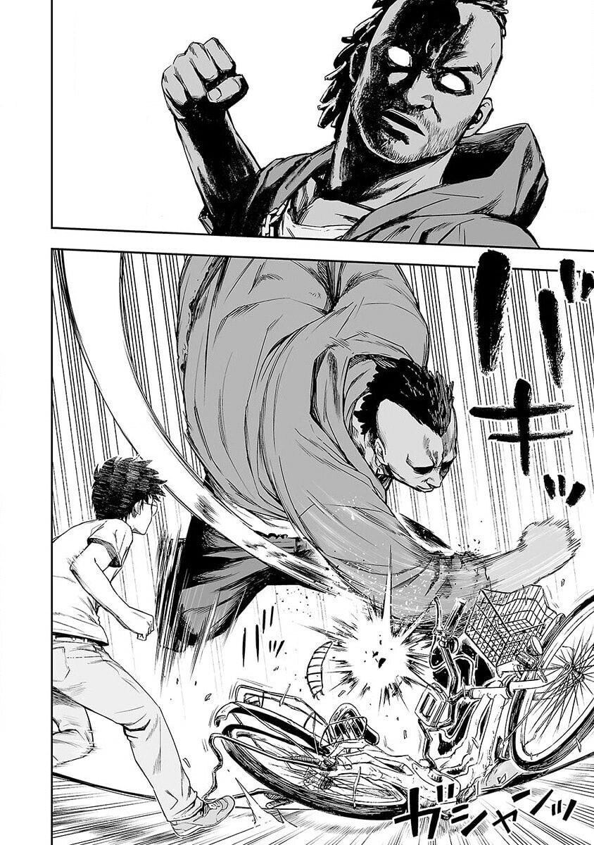 Read Tsuyoshi The One Who No One can Win Against EN Manga Online