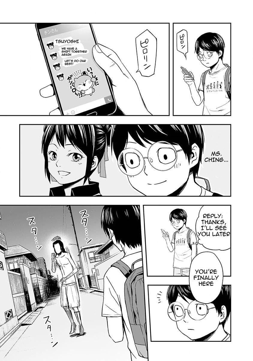 Read Tsuyoshi The One Who No One can Win Against EN Manga Online