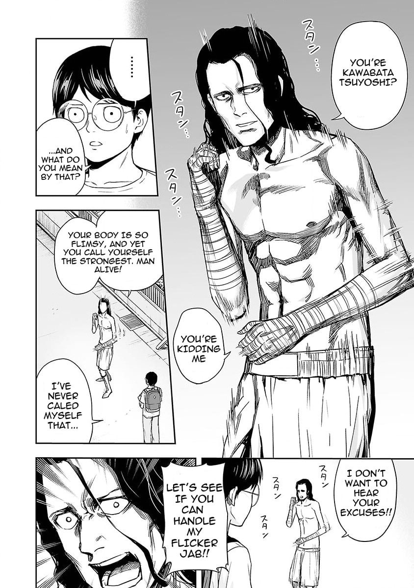 Read Tsuyoshi The One Who No One can Win Against EN Manga Online