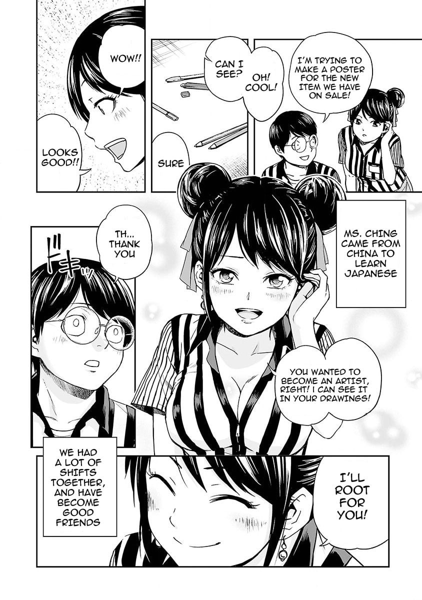 Read Tsuyoshi The One Who No One can Win Against EN Manga Online