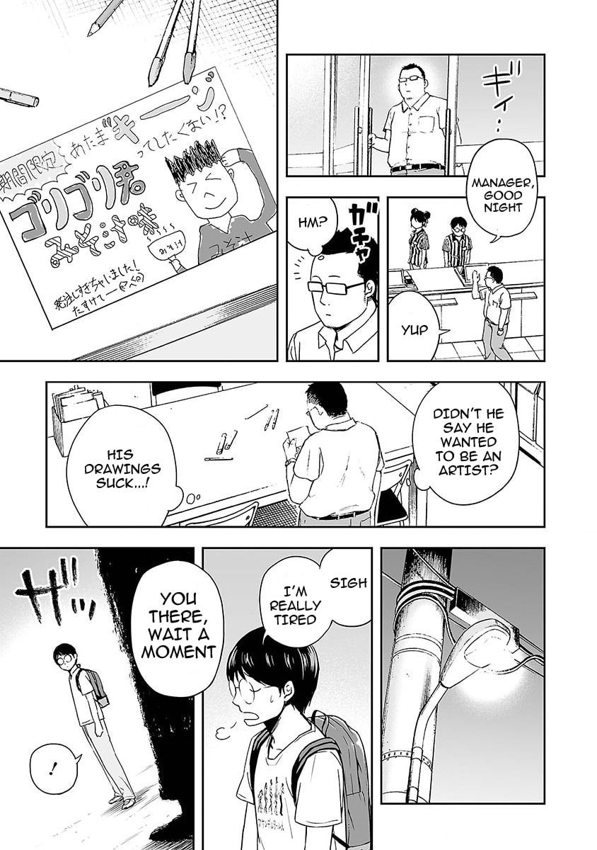Read Tsuyoshi The One Who No One can Win Against EN Manga Online