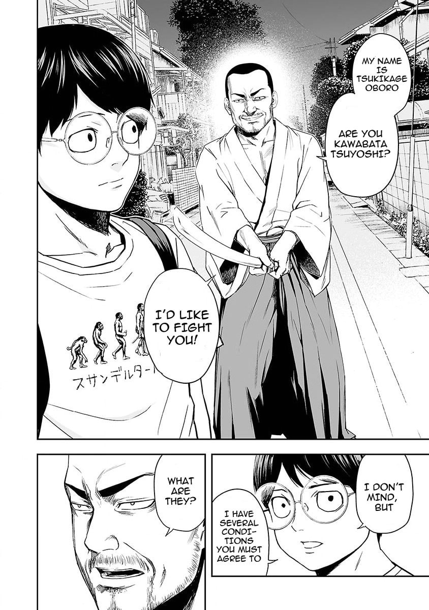 Read Tsuyoshi The One Who No One can Win Against EN Manga Online