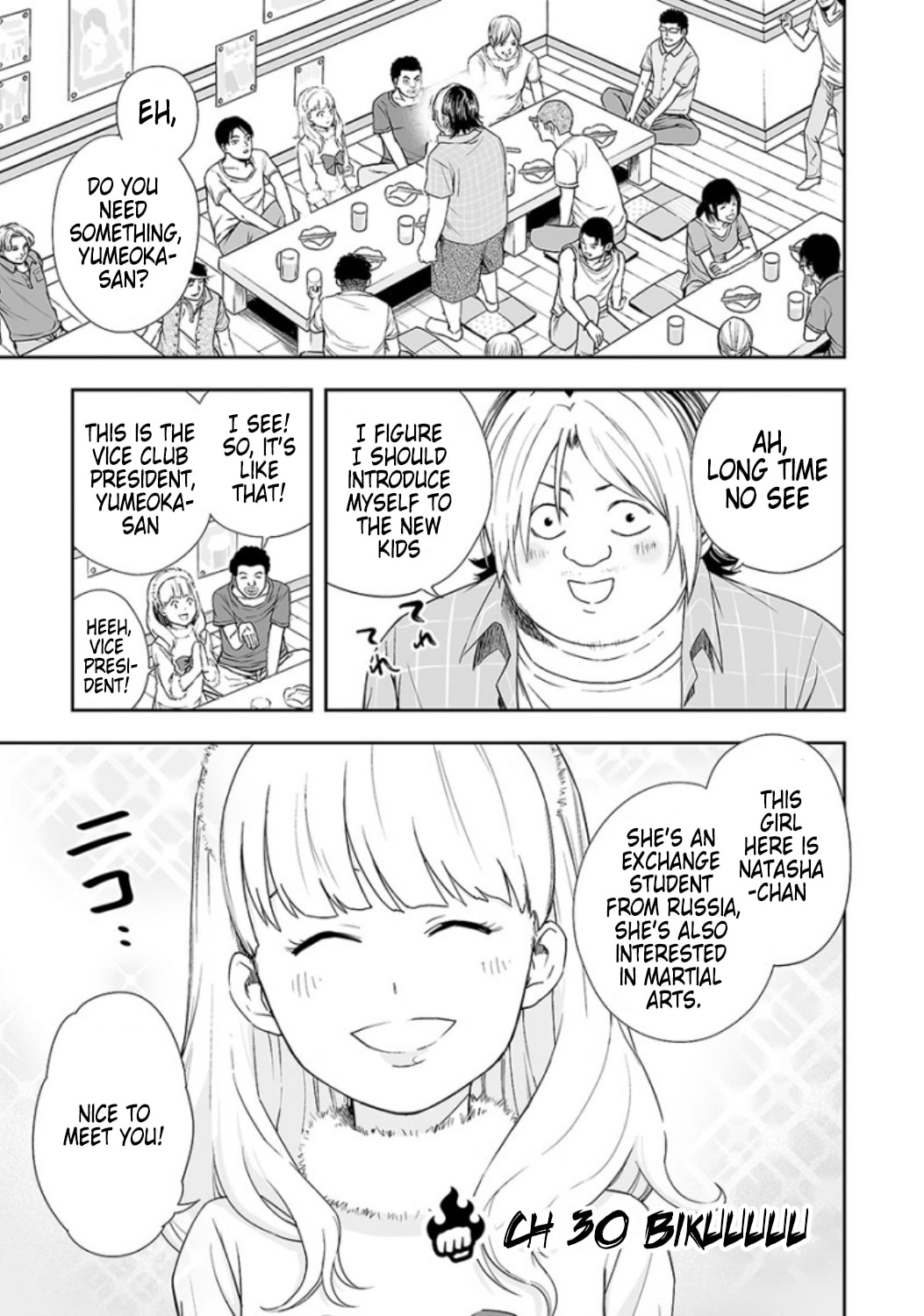 Read Tsuyoshi The One Who No One can Win Against EN Manga Online