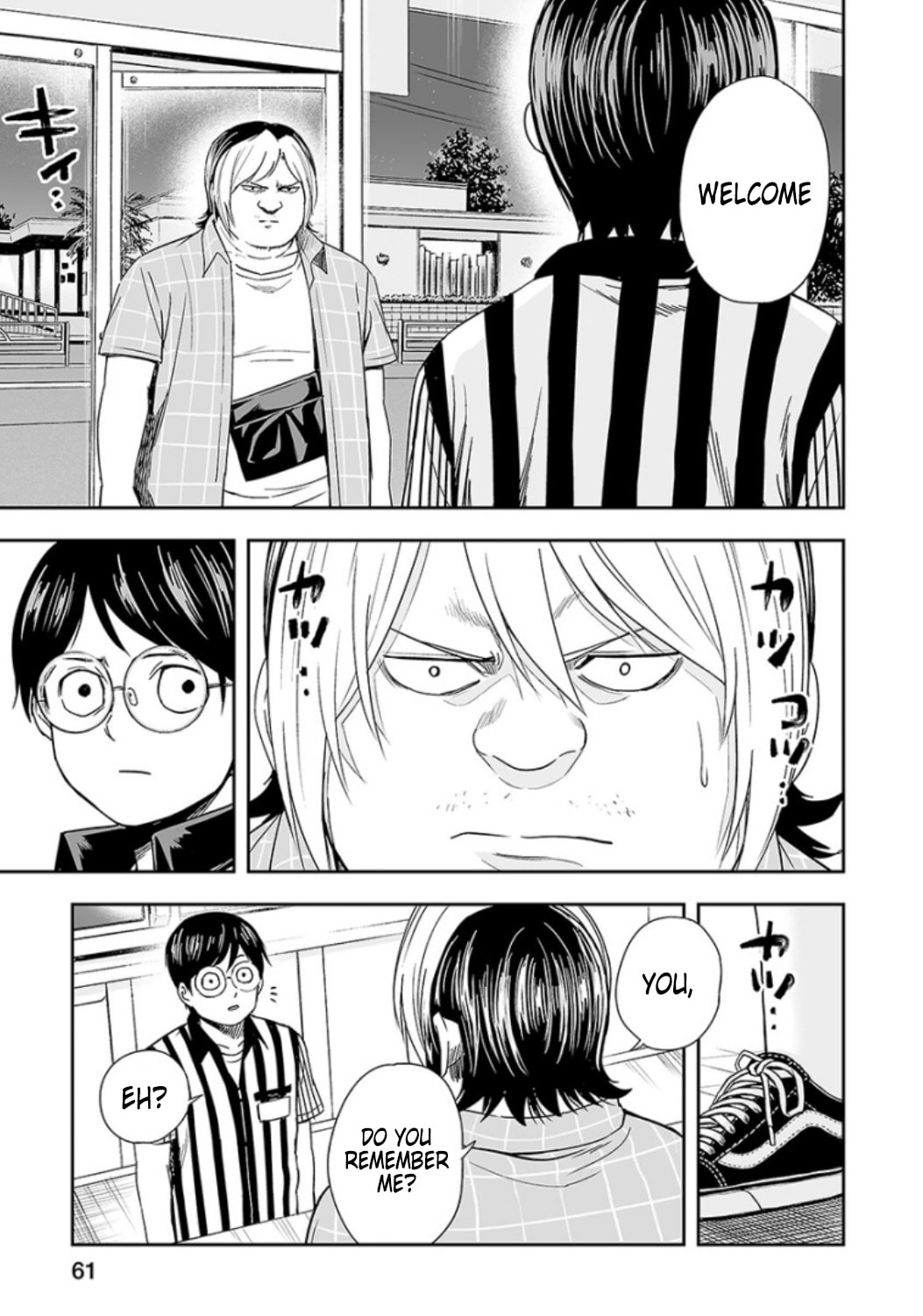 Read Tsuyoshi The One Who No One can Win Against EN Manga Online