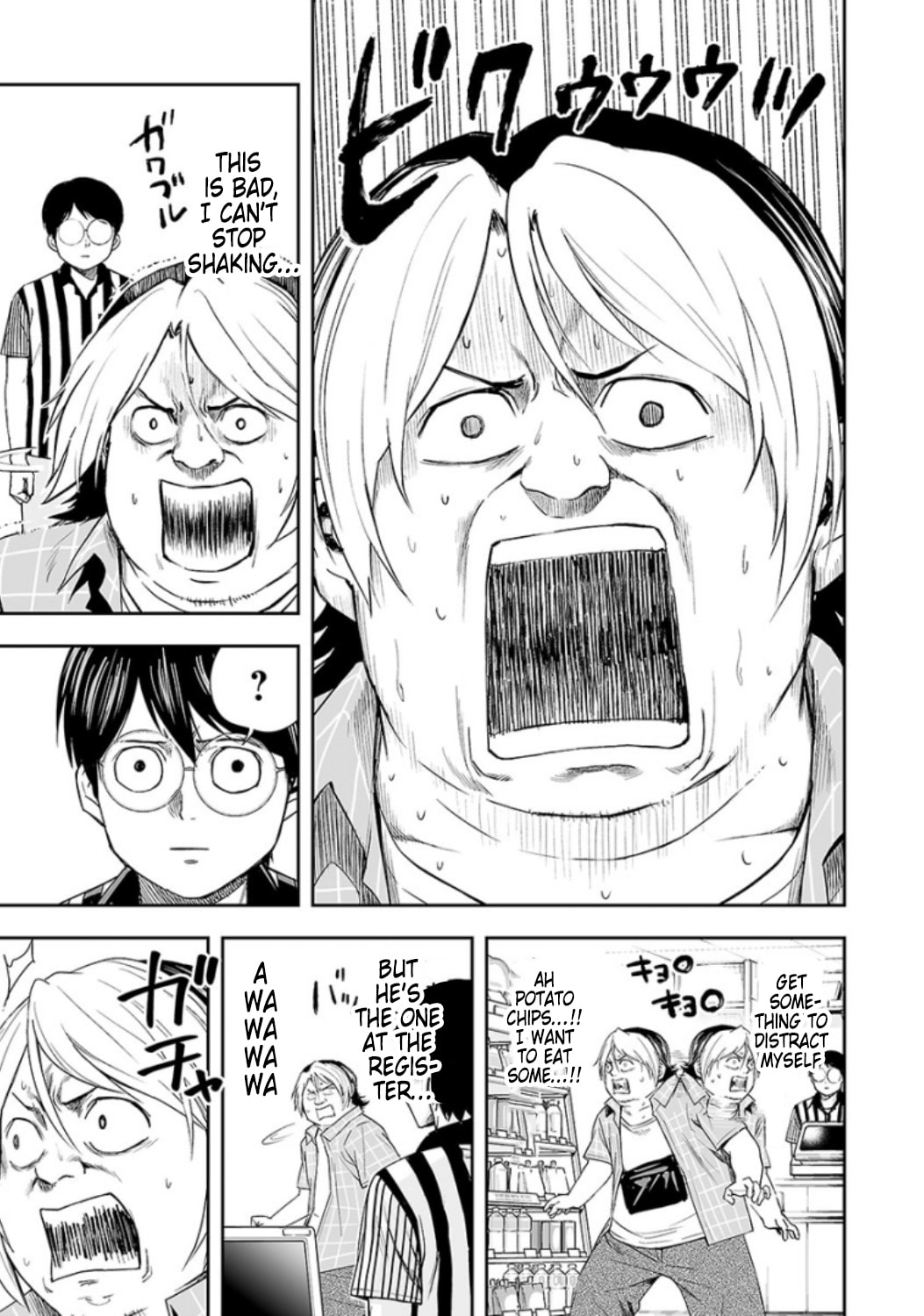 Read Tsuyoshi The One Who No One can Win Against EN Manga Online