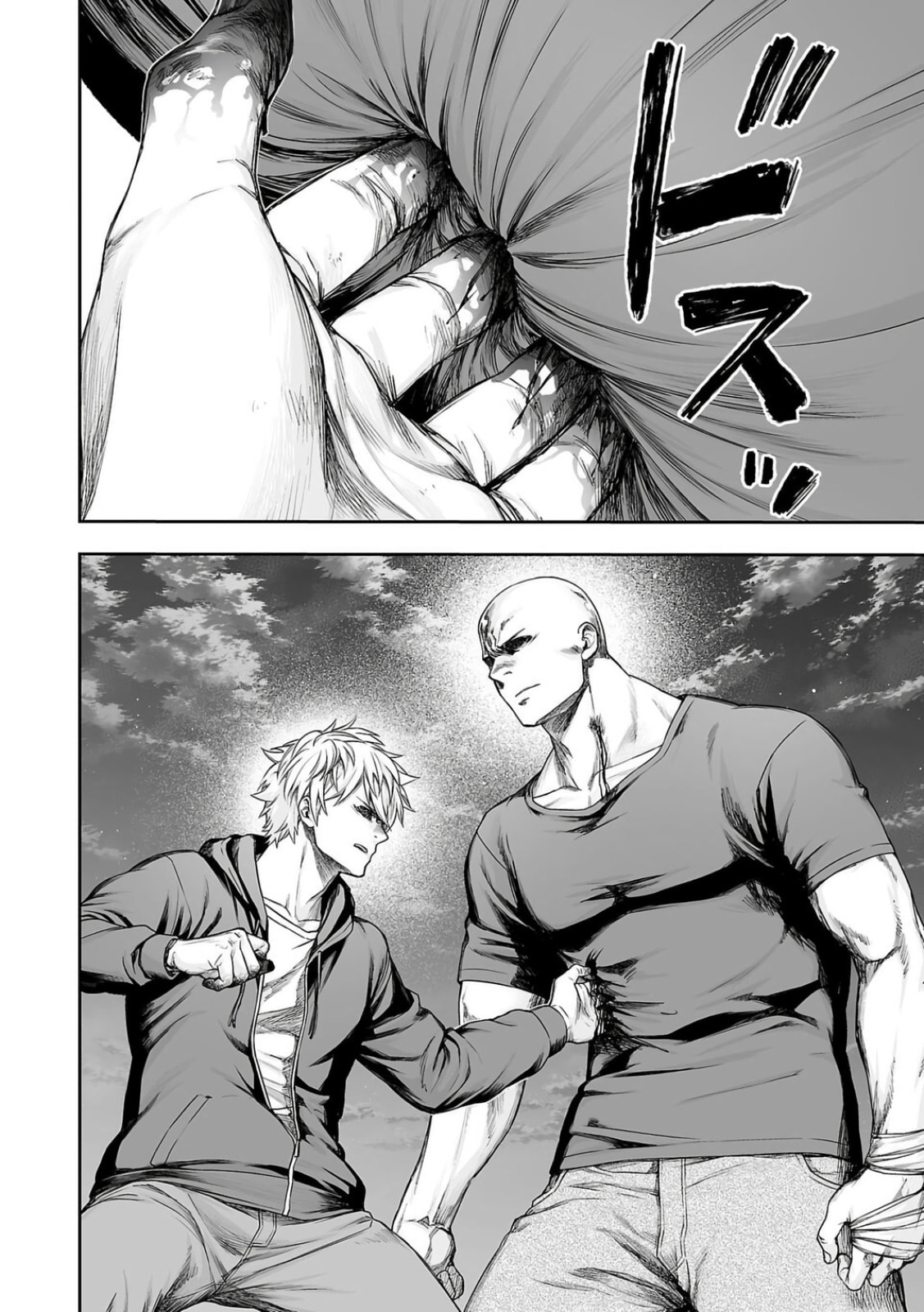 Read Tsuyoshi The One Who No One can Win Against EN Manga Online