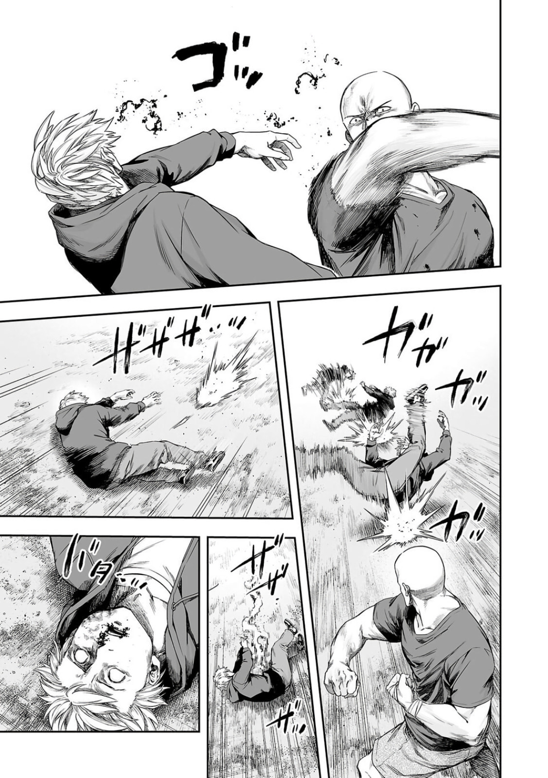Read Tsuyoshi The One Who No One can Win Against EN Manga Online