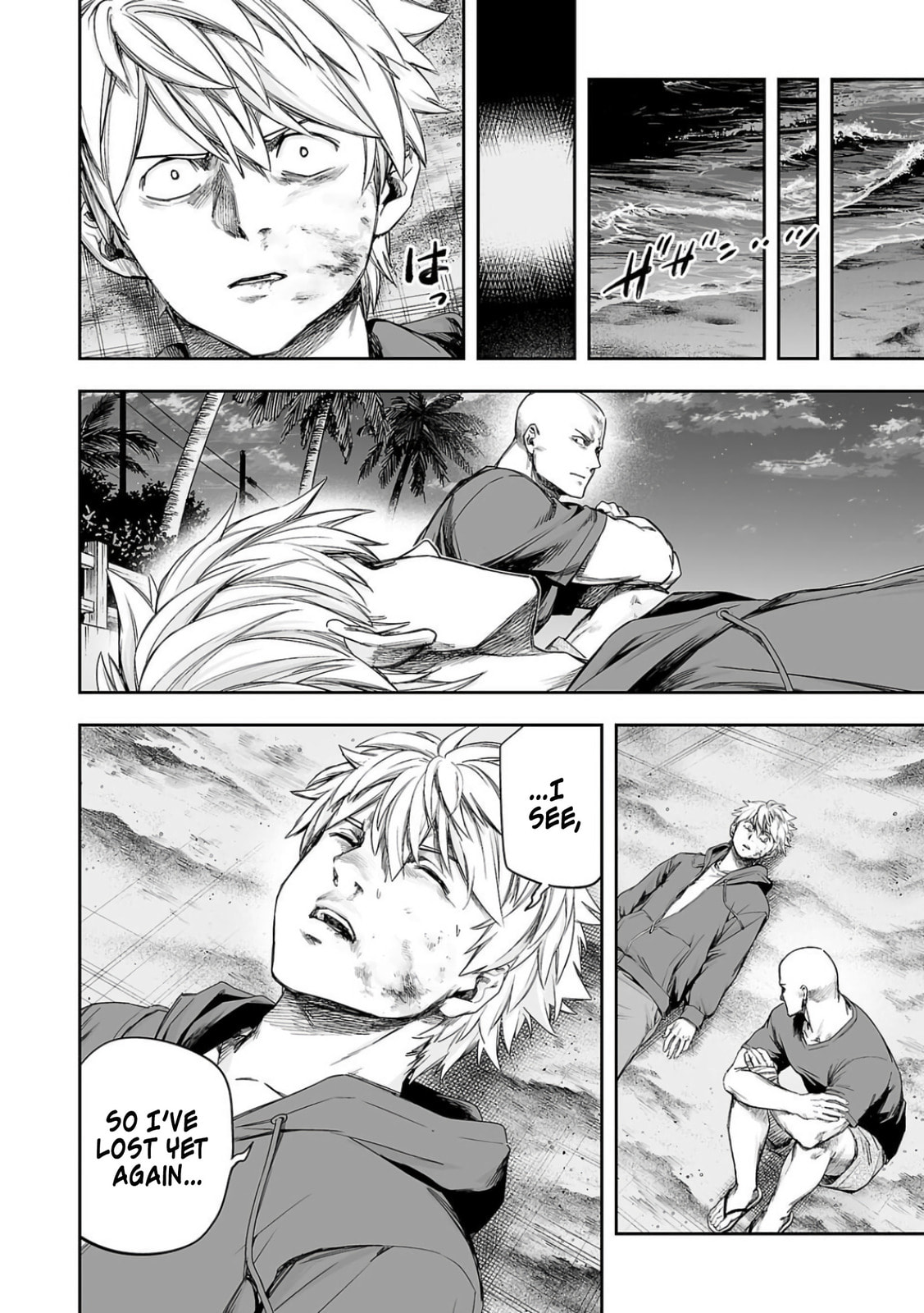 Read Tsuyoshi The One Who No One can Win Against EN Manga Online