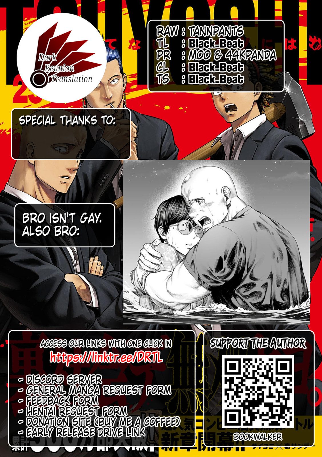 Read Tsuyoshi The One Who No One can Win Against EN Manga Online