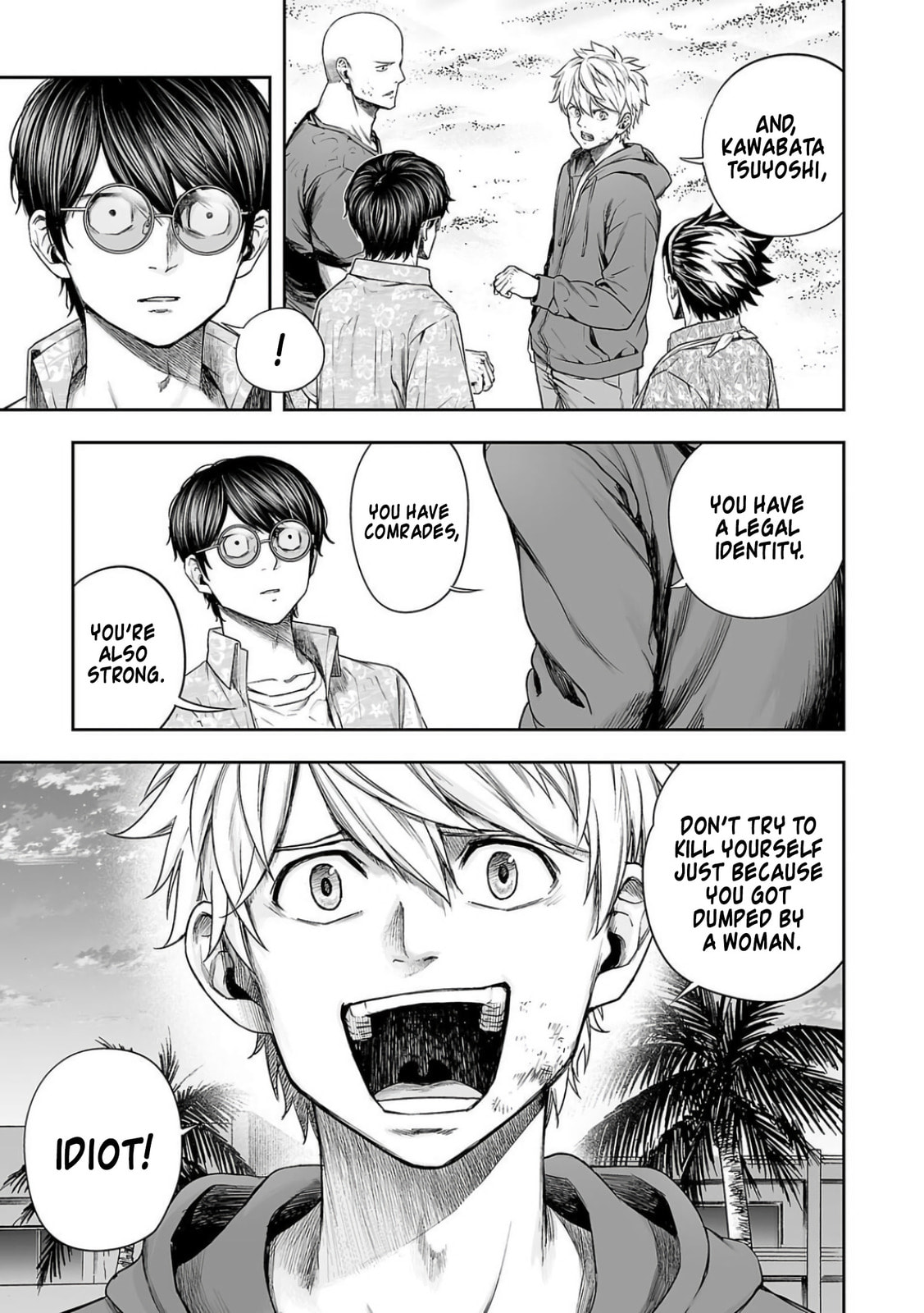 Read Tsuyoshi The One Who No One can Win Against EN Manga Online