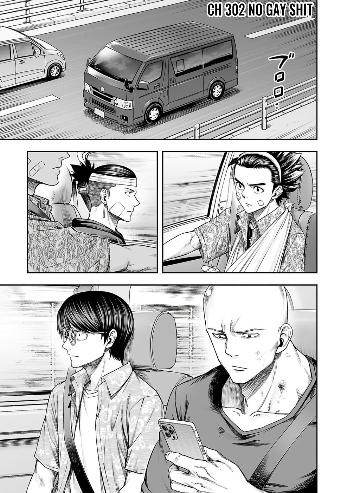 Read Tsuyoshi The One Who No One can Win Against EN Manga Online
