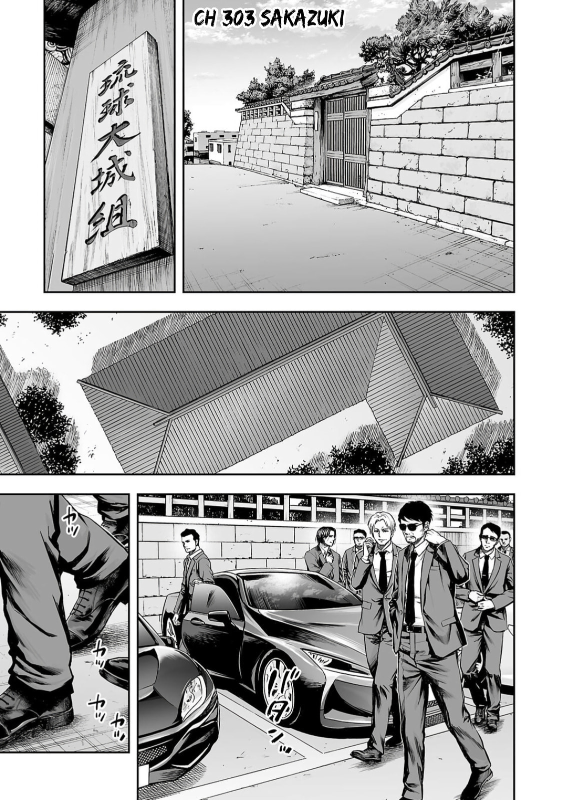 Read Tsuyoshi The One Who No One can Win Against EN Manga Online